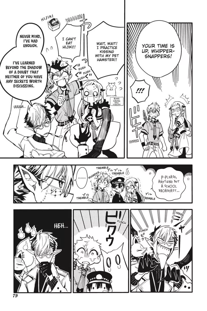 Jibaku Shounen Hanako-kun Chapter 12 page 31