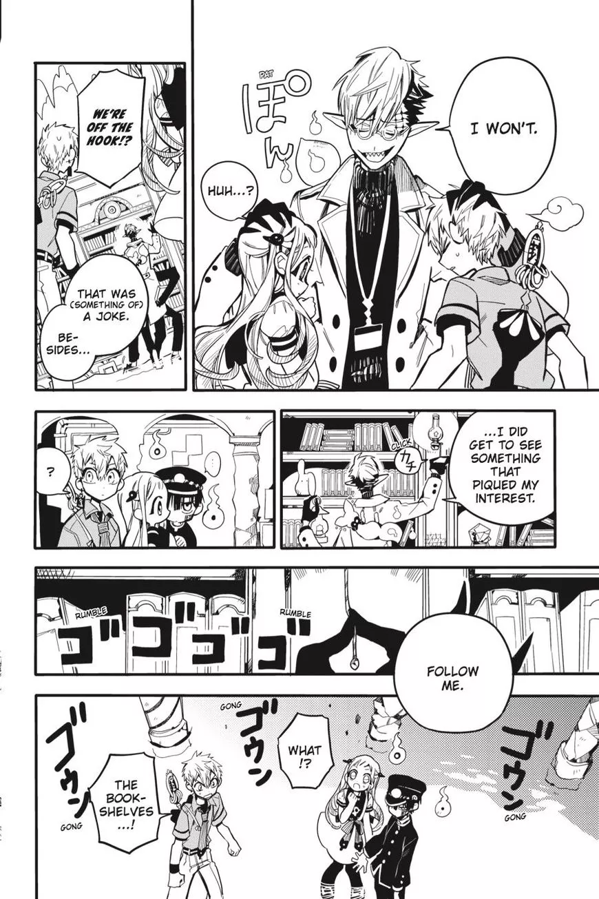 Jibaku Shounen Hanako-kun Chapter 12 page 32