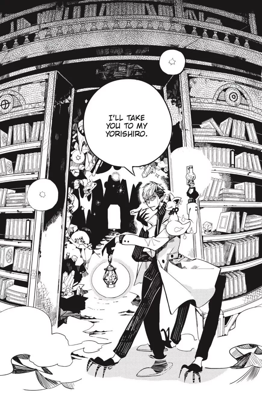 Jibaku Shounen Hanako-kun Chapter 12 page 33