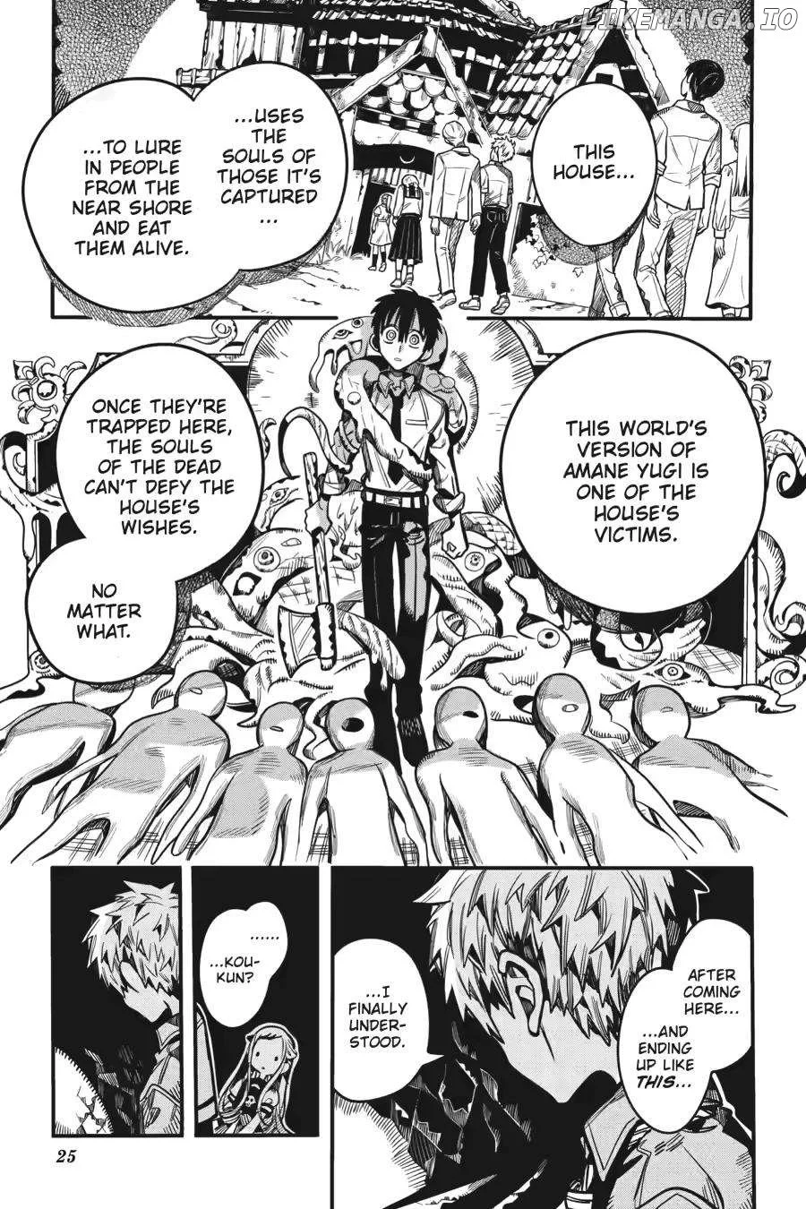 Jibaku Shounen Hanako-kun Chapter 120 page 24