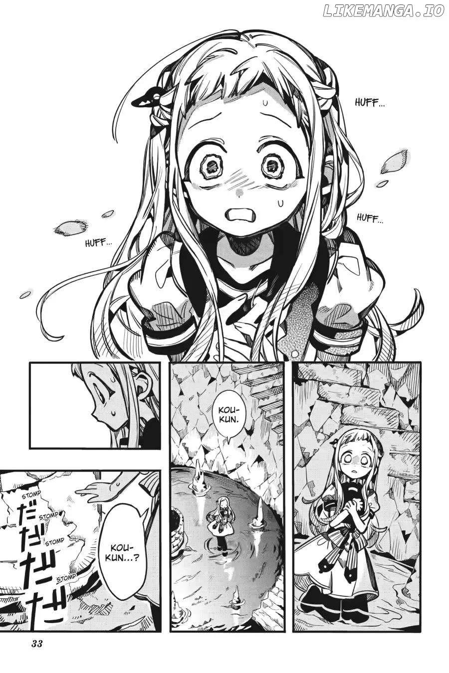 Jibaku Shounen Hanako-kun Chapter 120 page 31