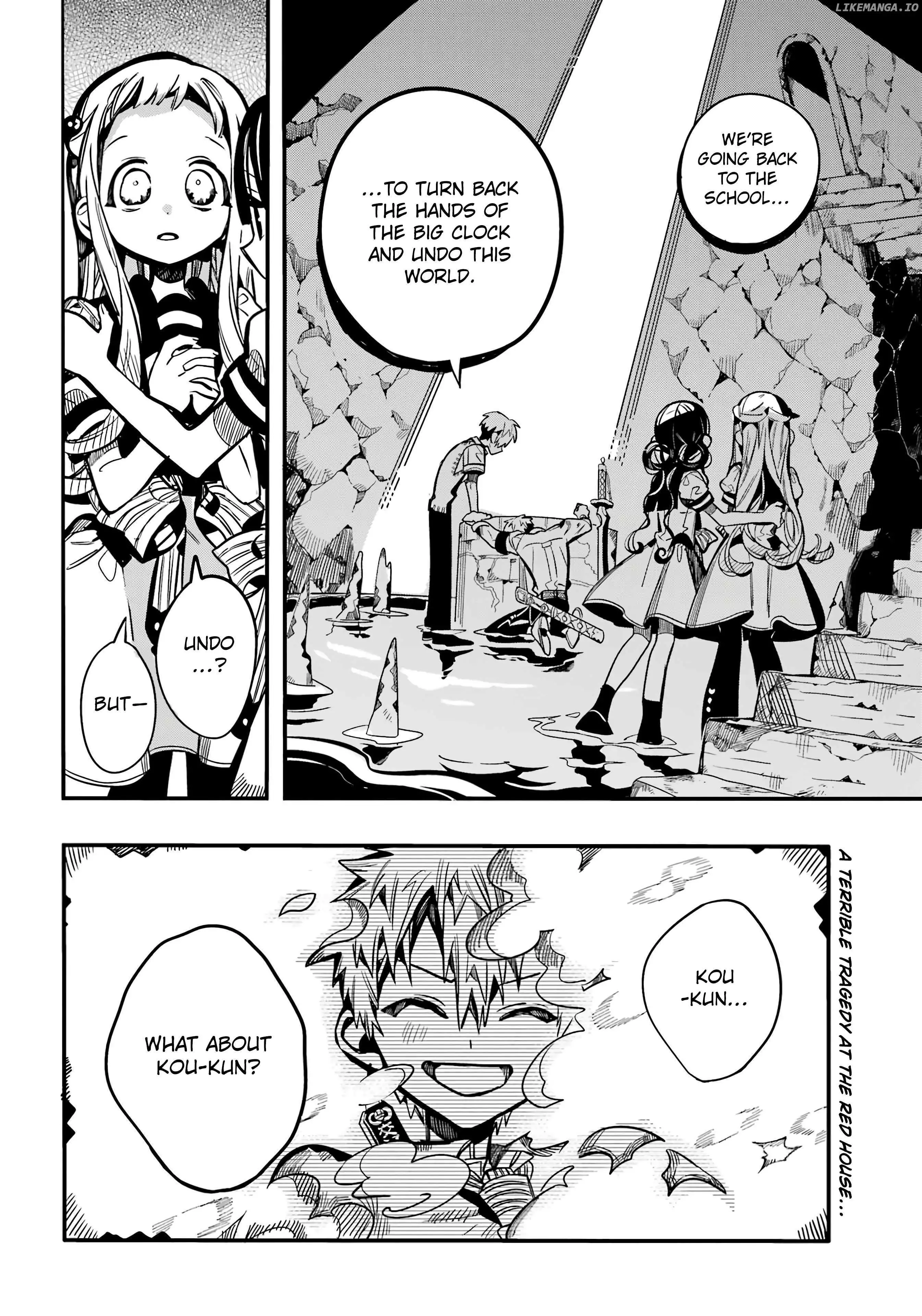 Jibaku Shounen Hanako-kun Chapter 121 page 4