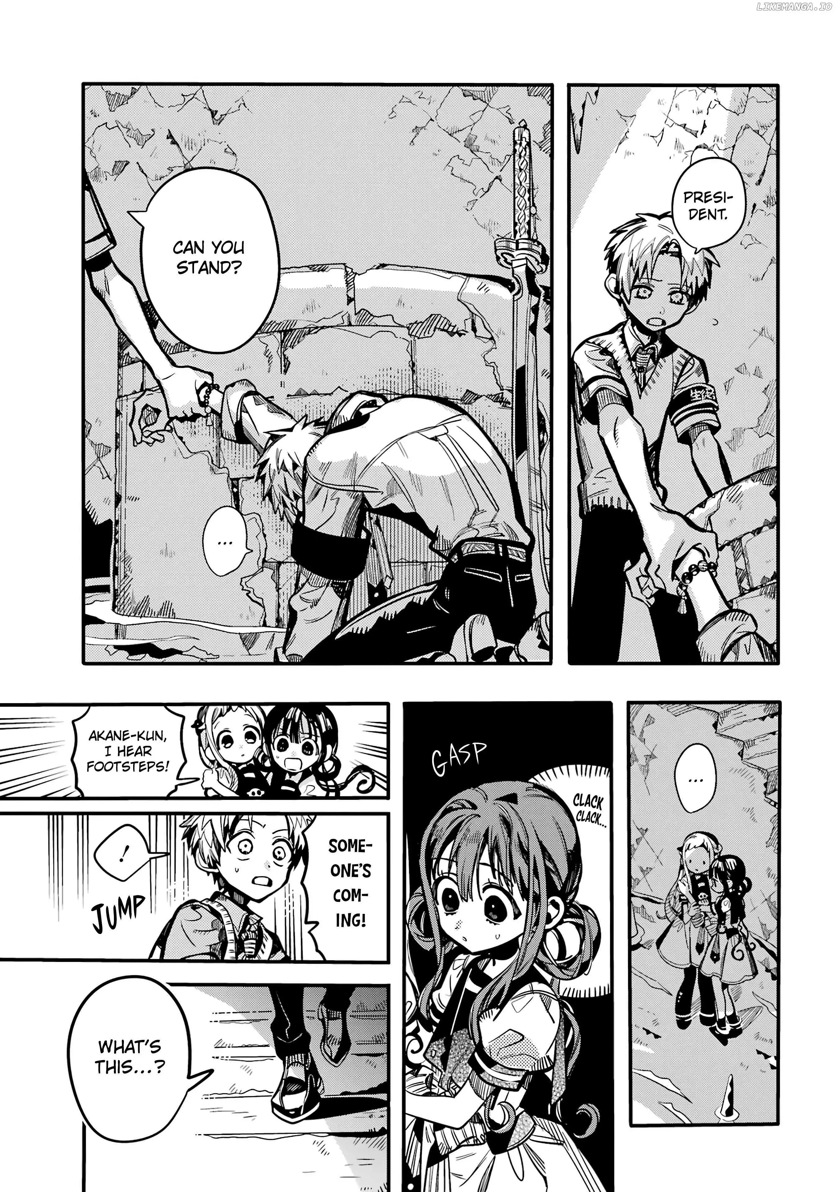 Jibaku Shounen Hanako-kun Chapter 121 page 7