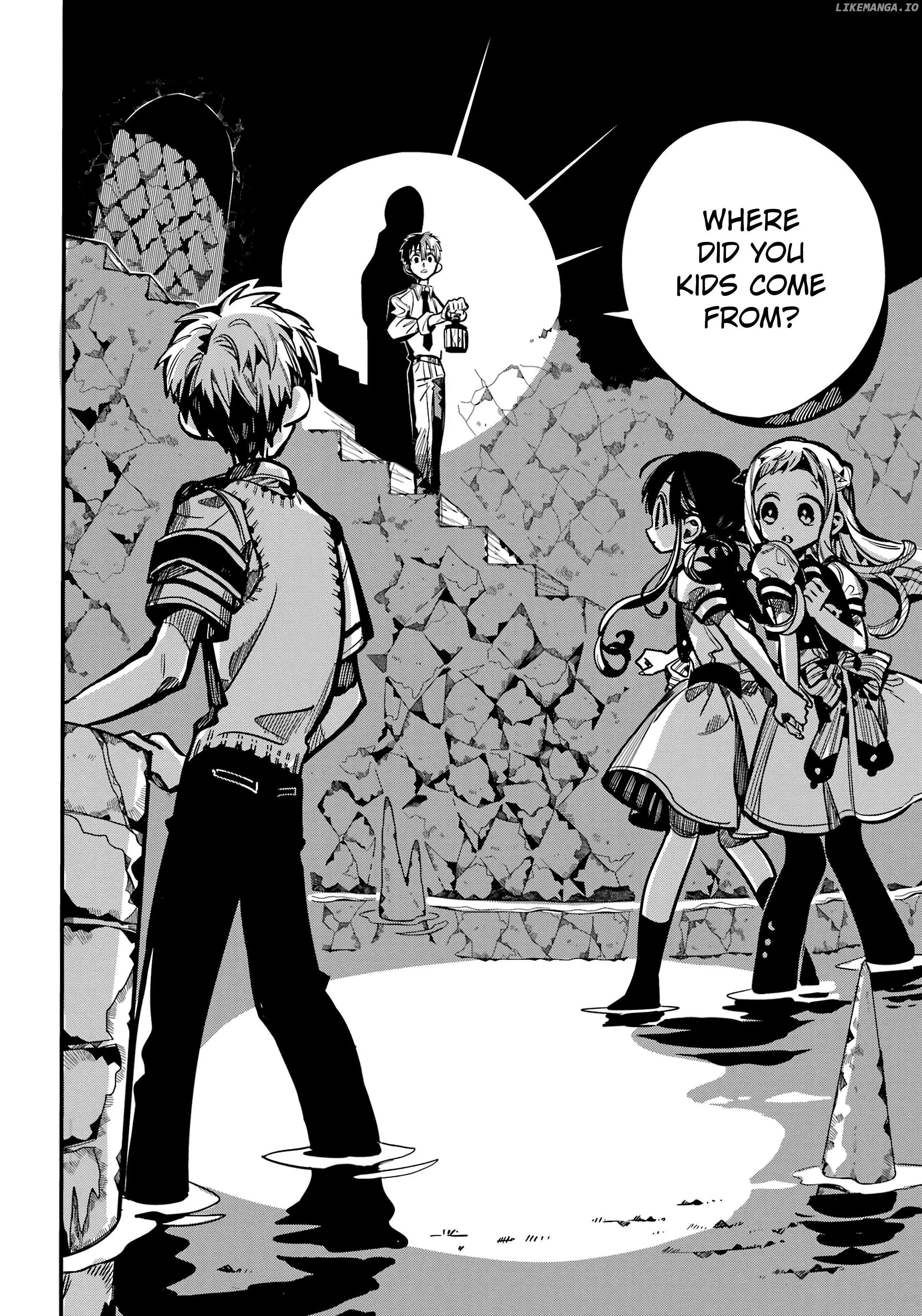 Jibaku Shounen Hanako-kun Chapter 121 page 8