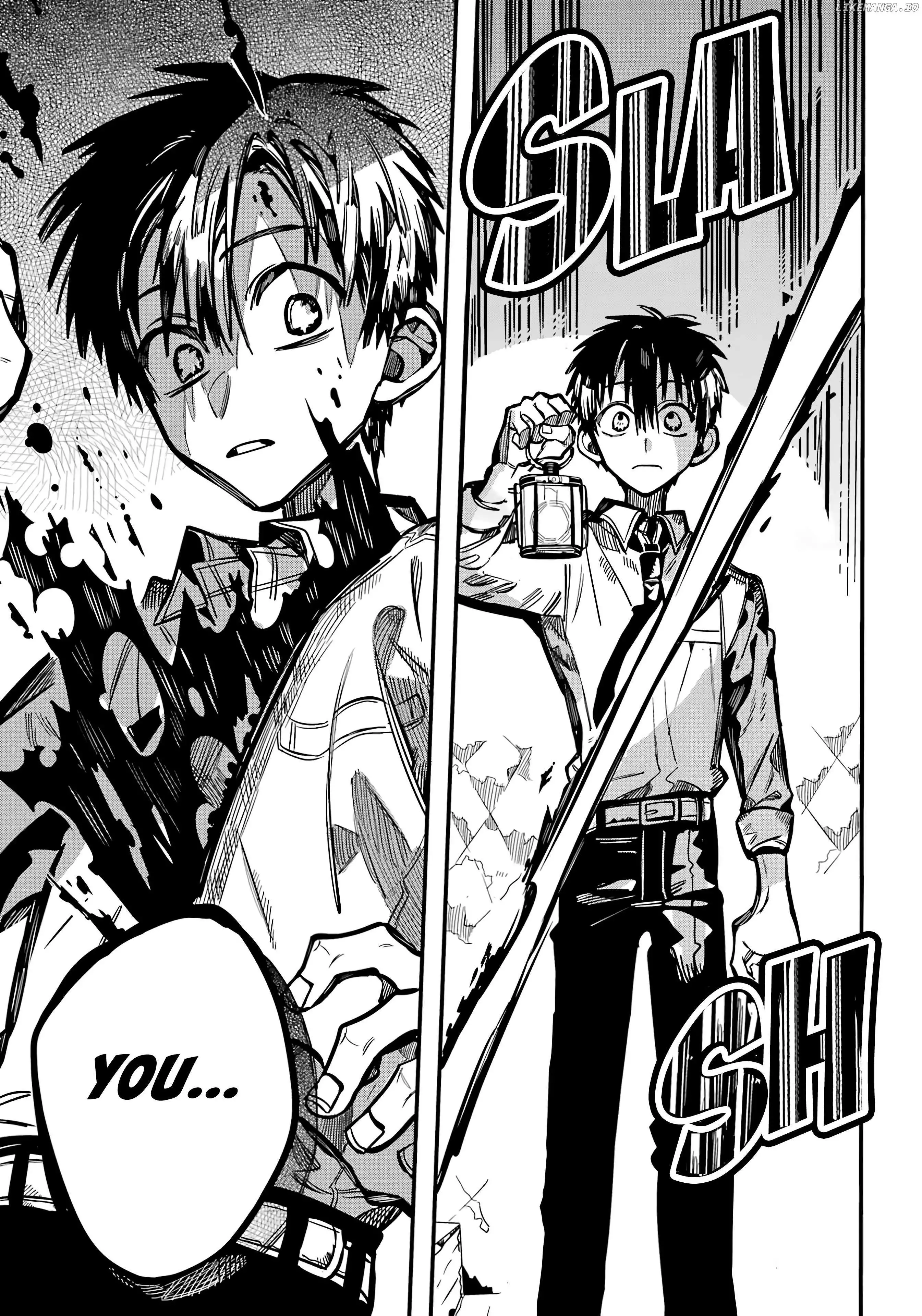 Jibaku Shounen Hanako-kun Chapter 121 page 11