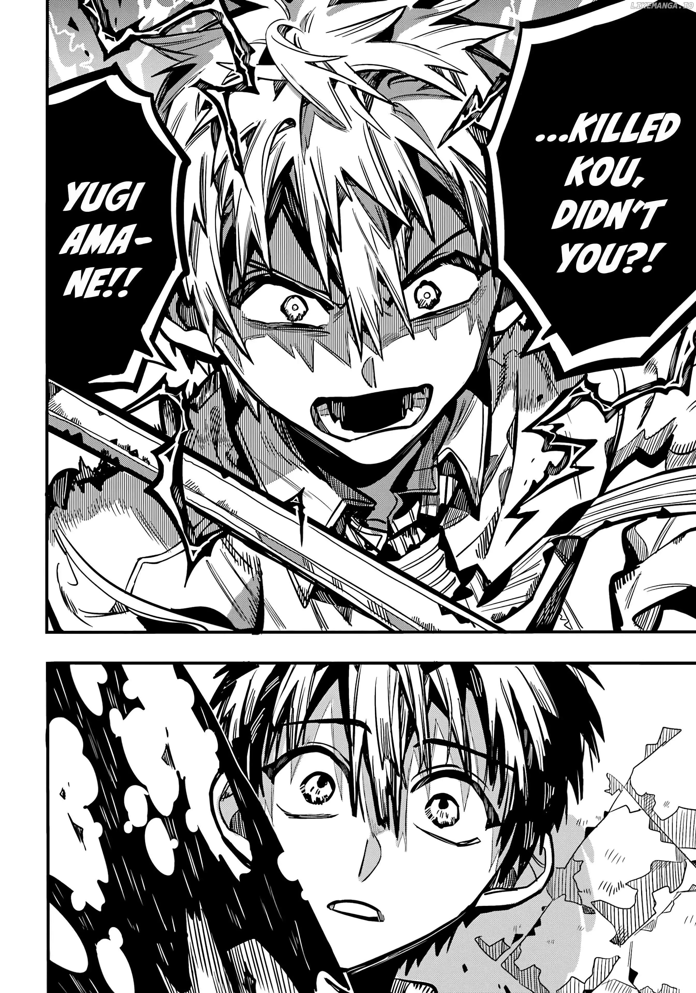 Jibaku Shounen Hanako-kun Chapter 121 page 12