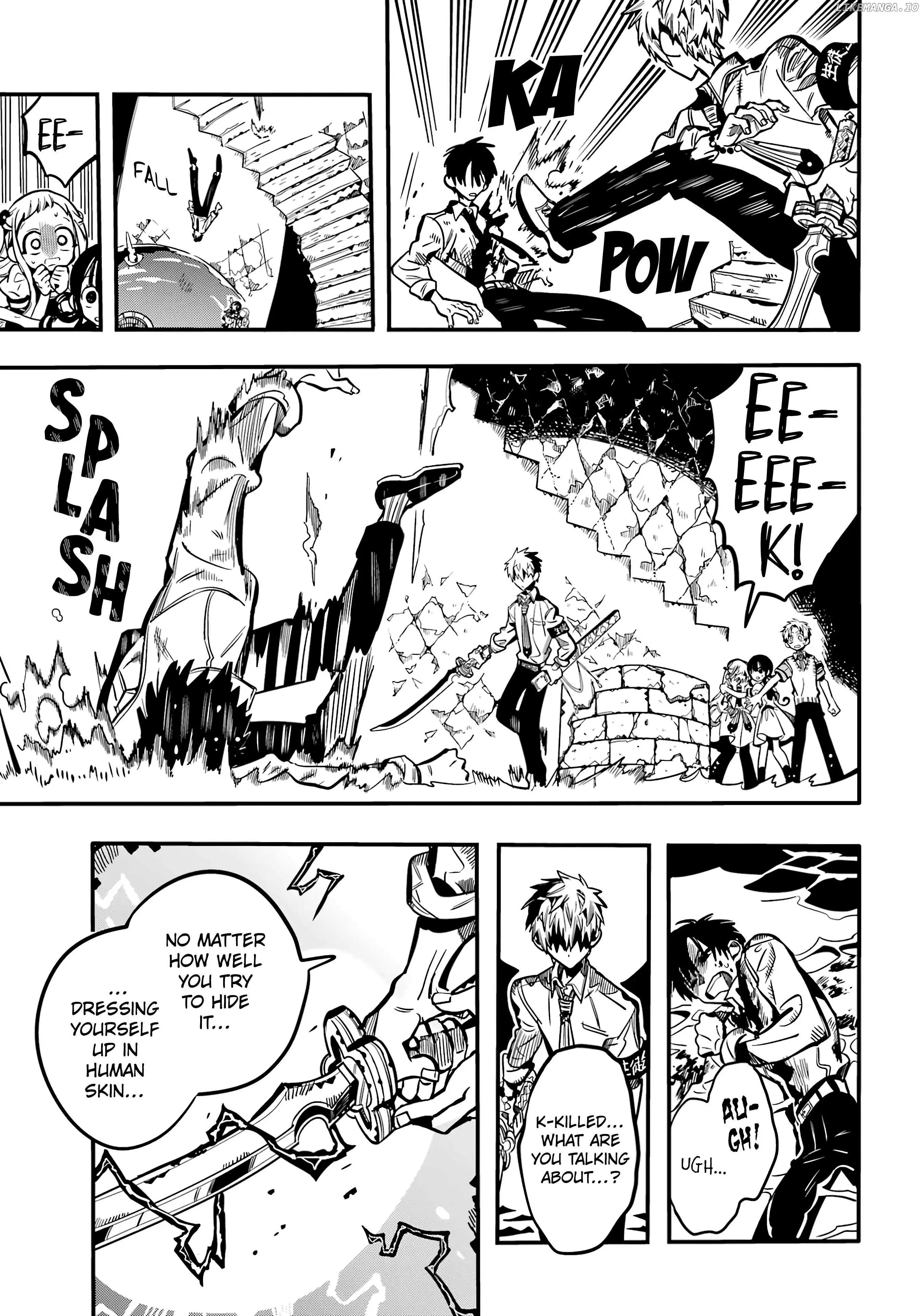 Jibaku Shounen Hanako-kun Chapter 121 page 13