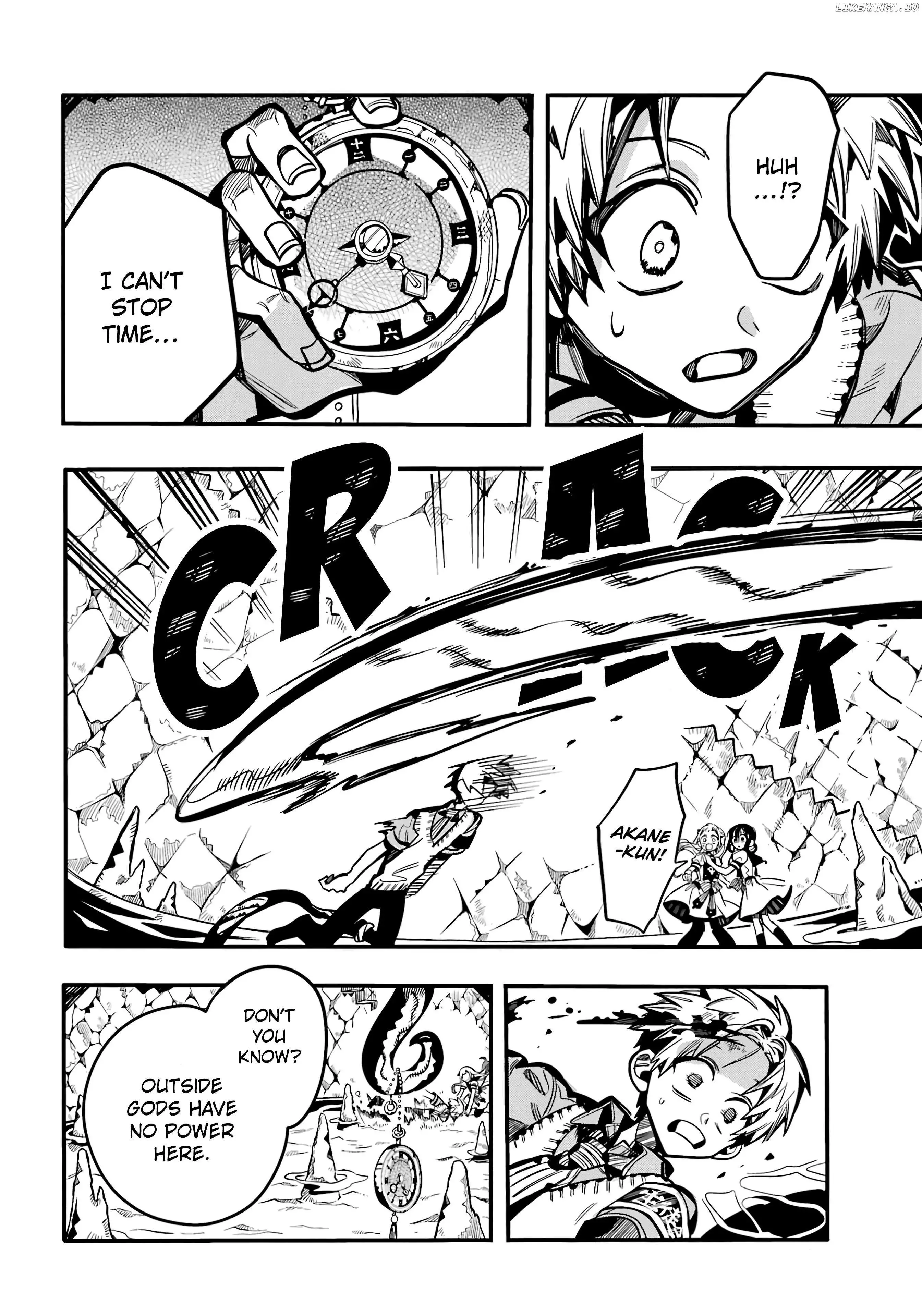 Jibaku Shounen Hanako-kun Chapter 121 page 24