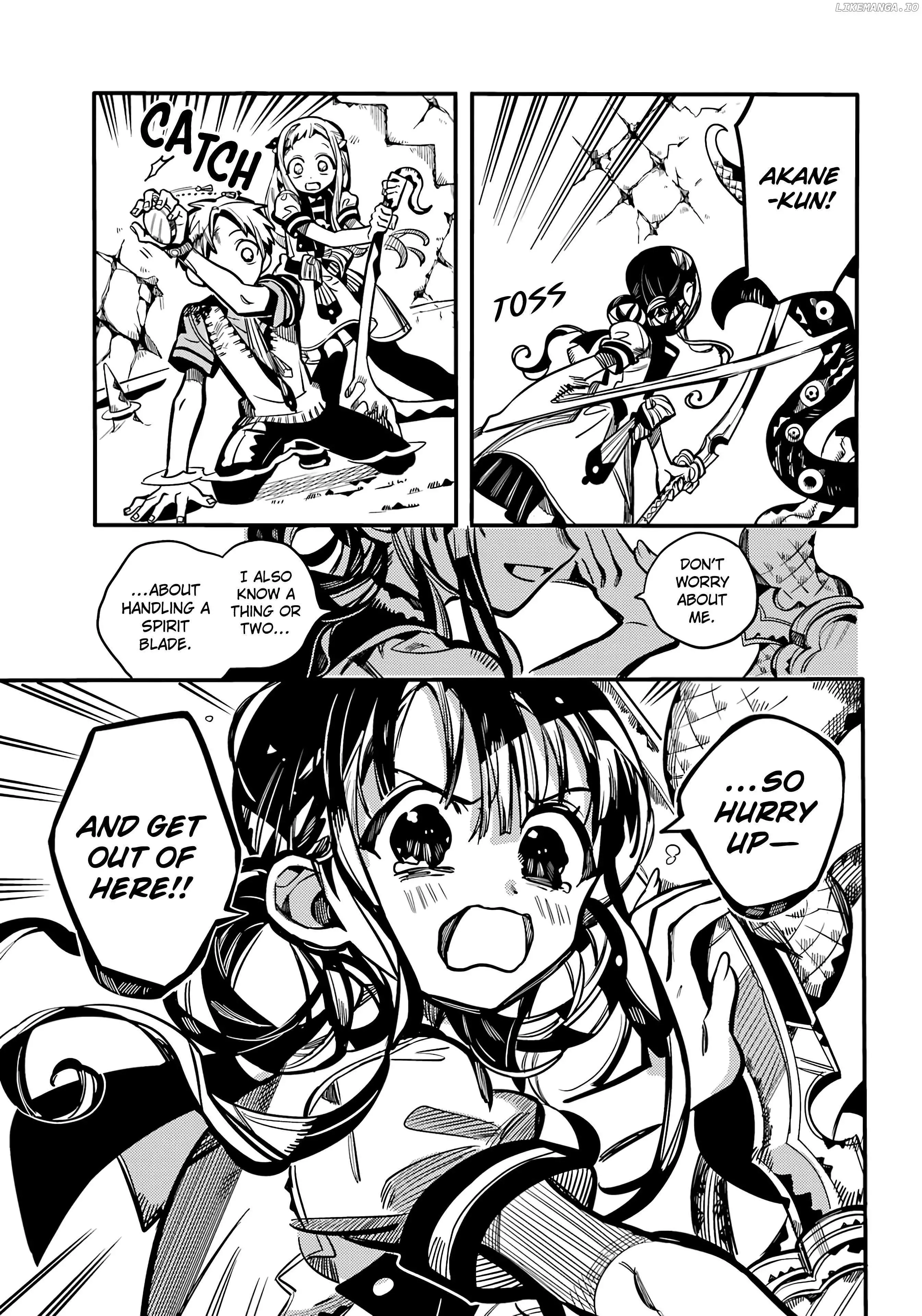 Jibaku Shounen Hanako-kun Chapter 121 page 27