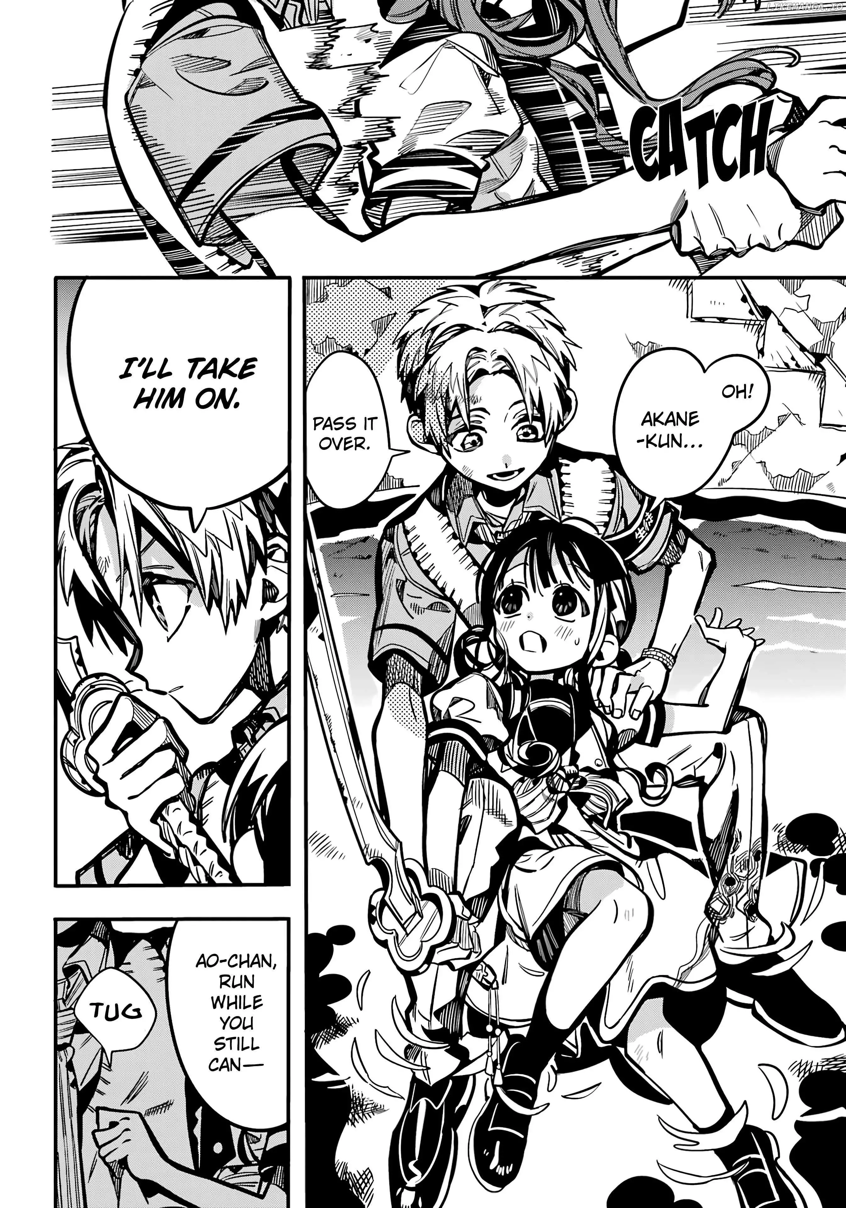 Jibaku Shounen Hanako-kun Chapter 121 page 32