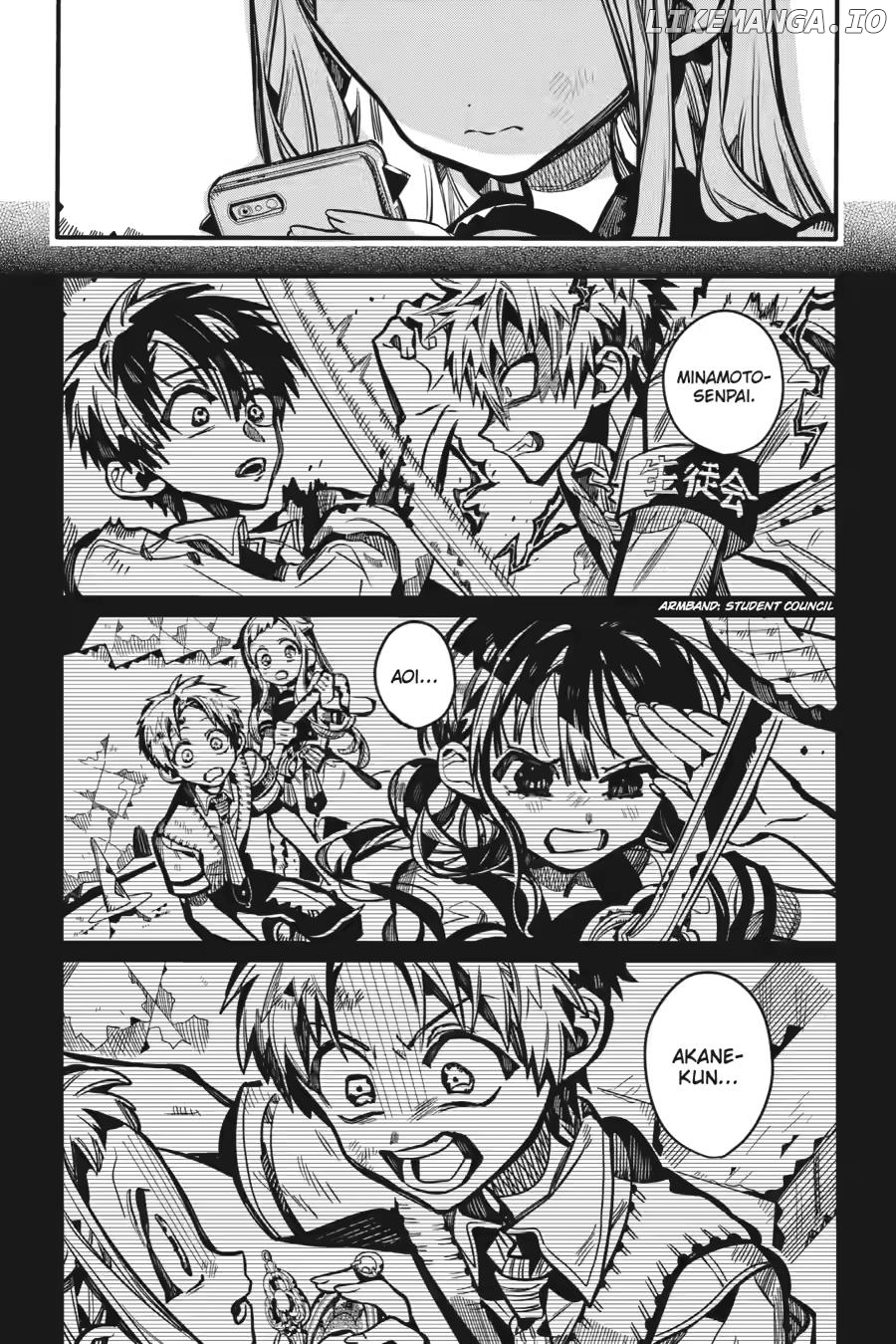 Jibaku Shounen Hanako-kun Chapter 122 page 5