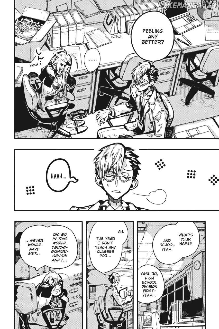 Jibaku Shounen Hanako-kun Chapter 122 page 10