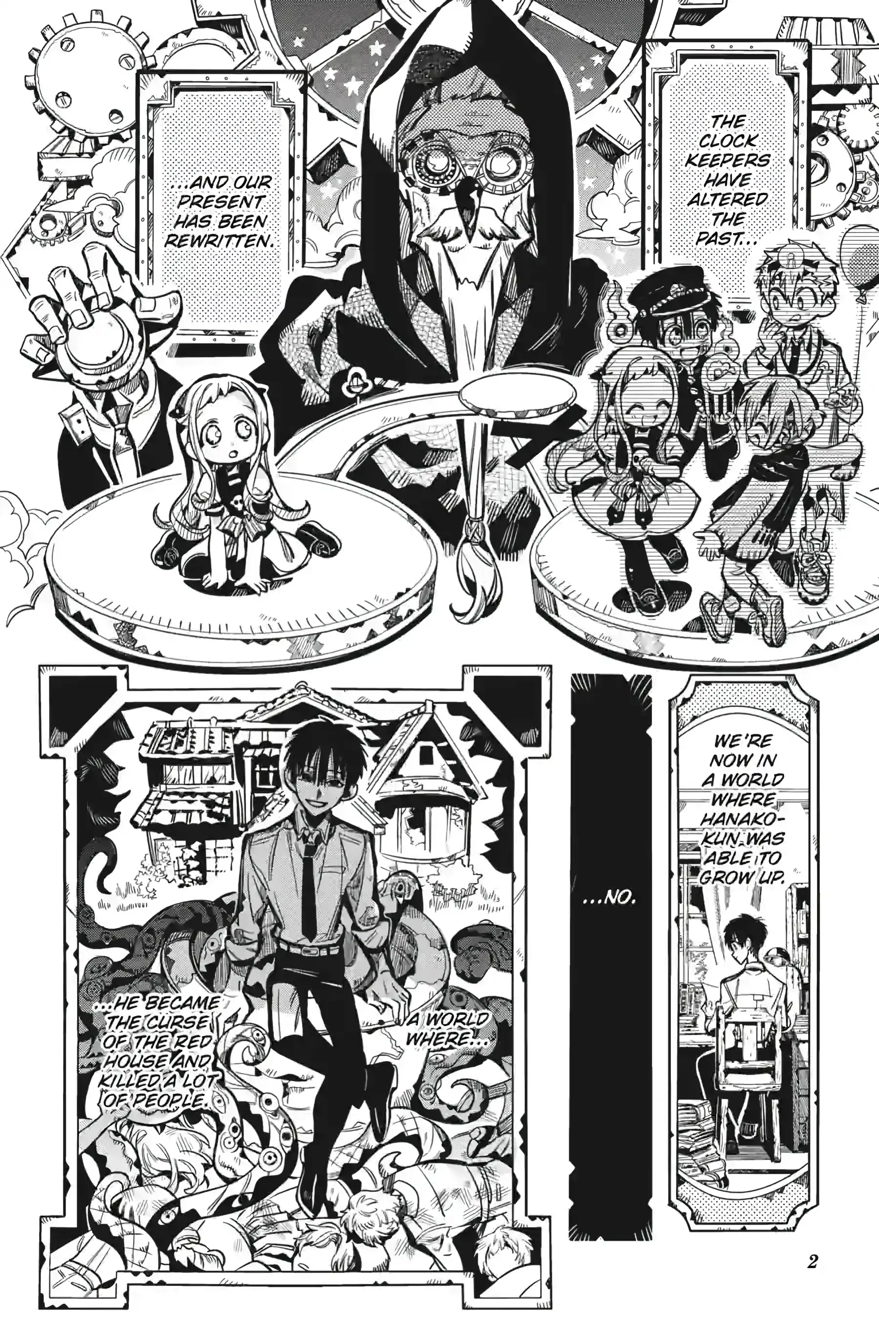Jibaku Shounen Hanako-kun Chapter 123 page 2