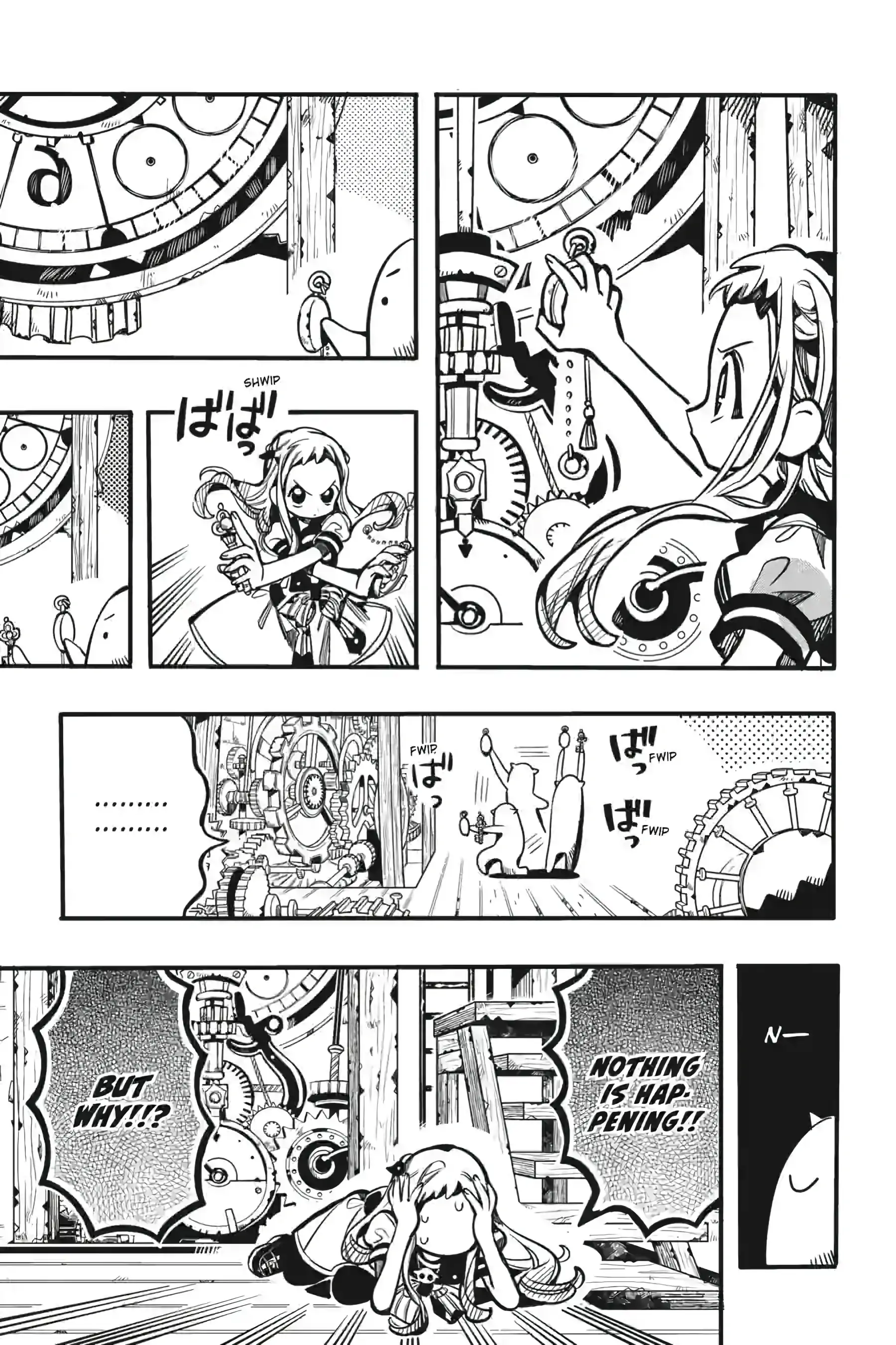 Jibaku Shounen Hanako-kun Chapter 123 page 5