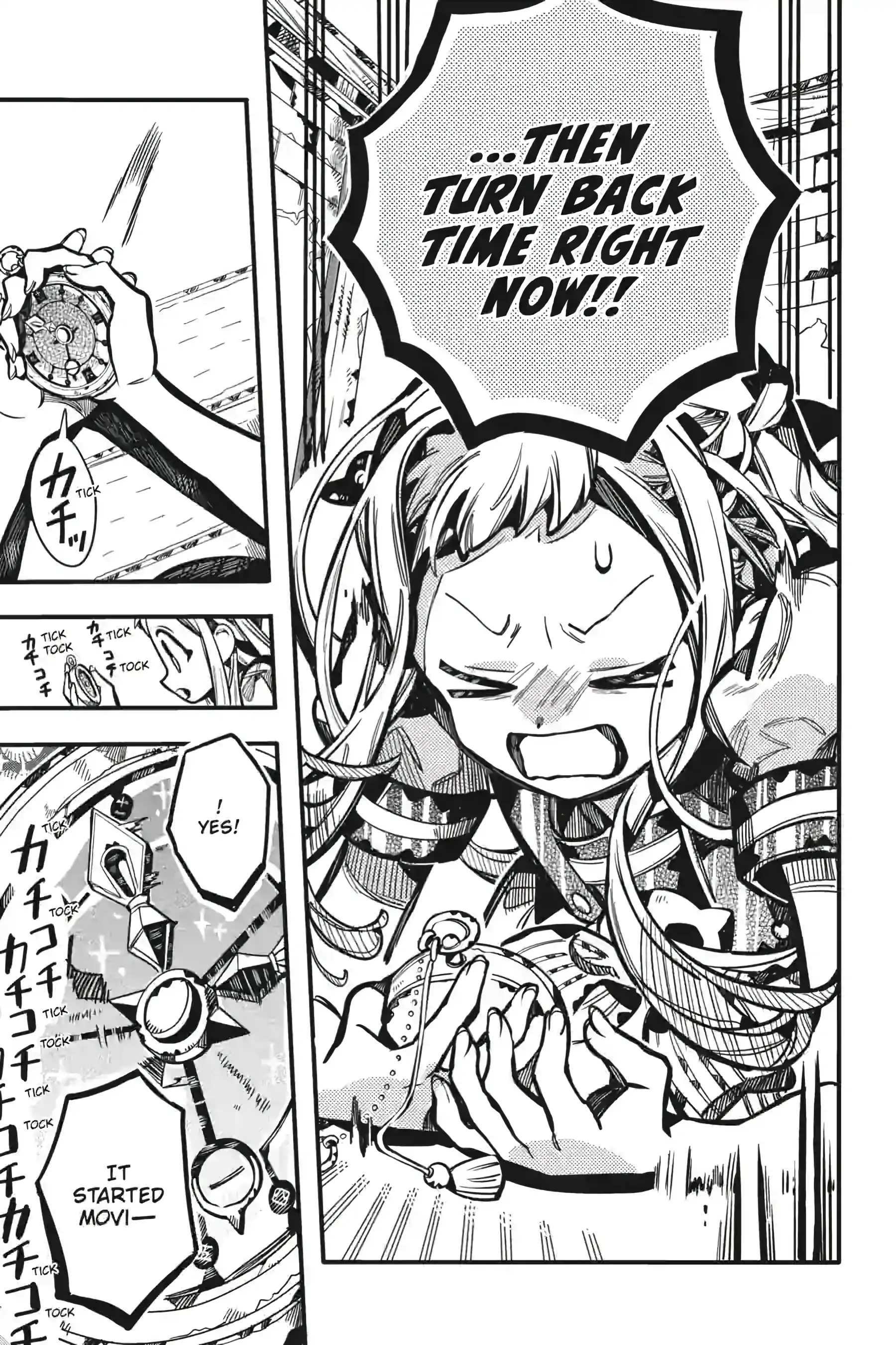 Jibaku Shounen Hanako-kun Chapter 123 page 7