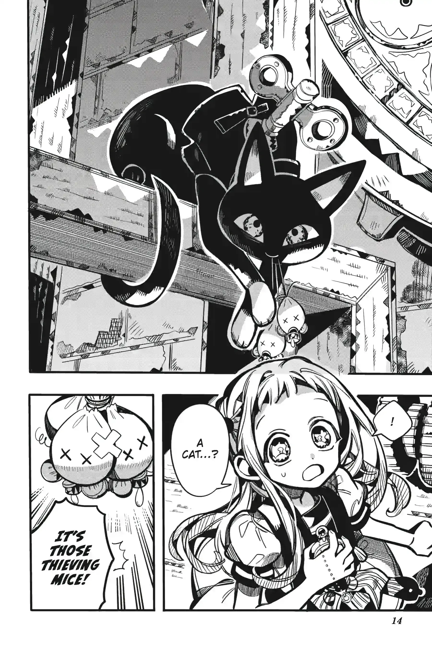 Jibaku Shounen Hanako-kun Chapter 123 page 14