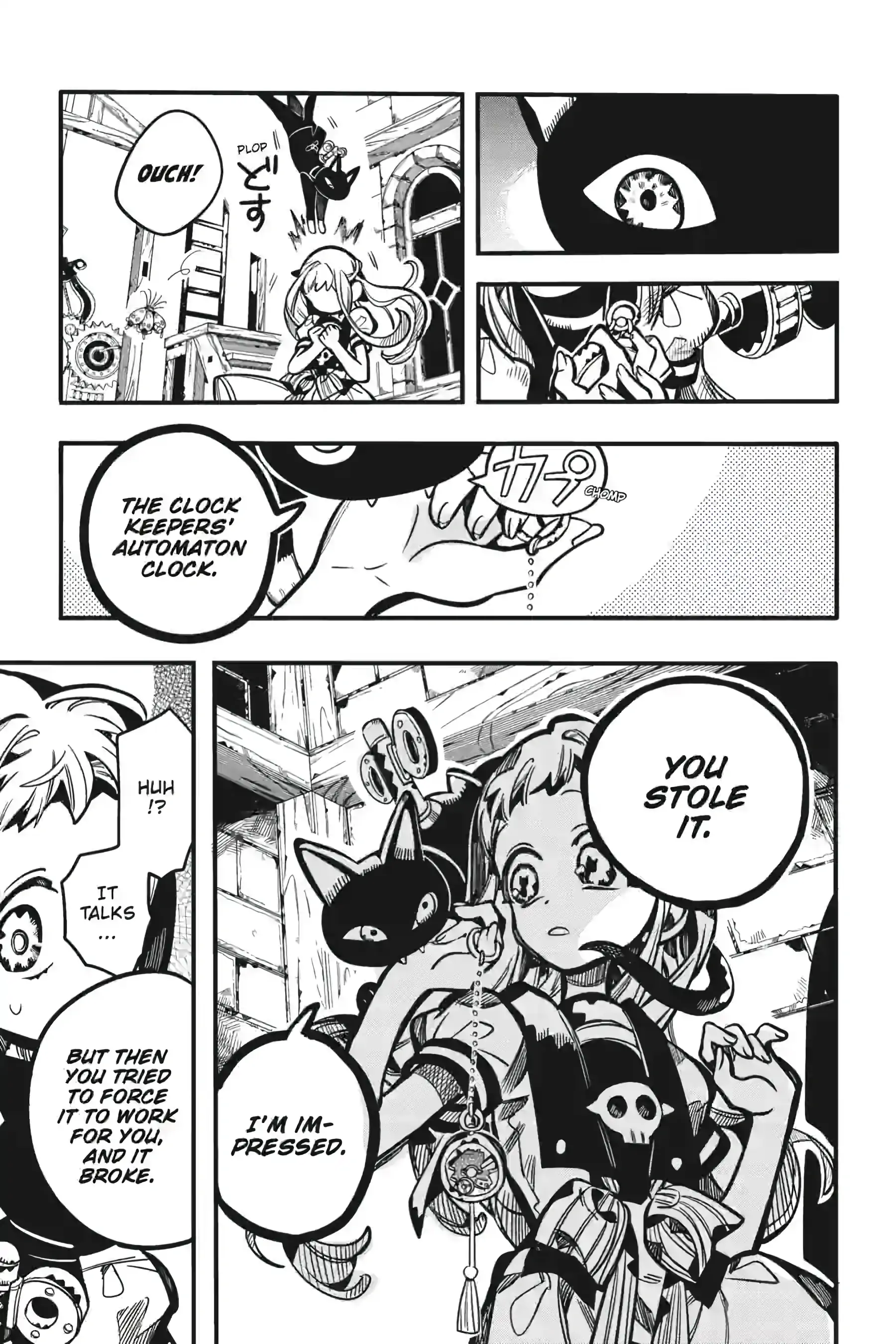 Jibaku Shounen Hanako-kun Chapter 123 page 15
