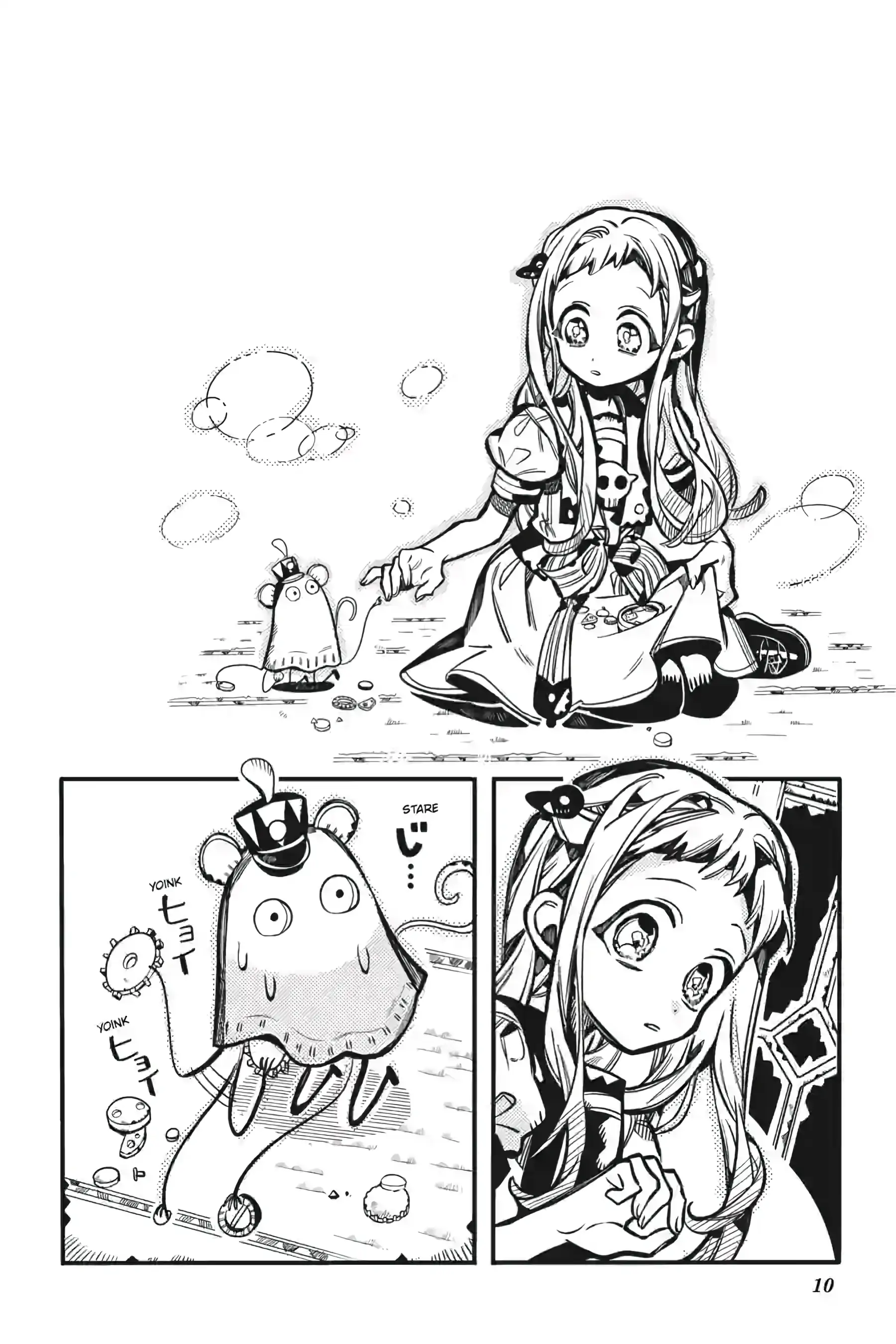 Jibaku Shounen Hanako-kun Chapter 123 page 10