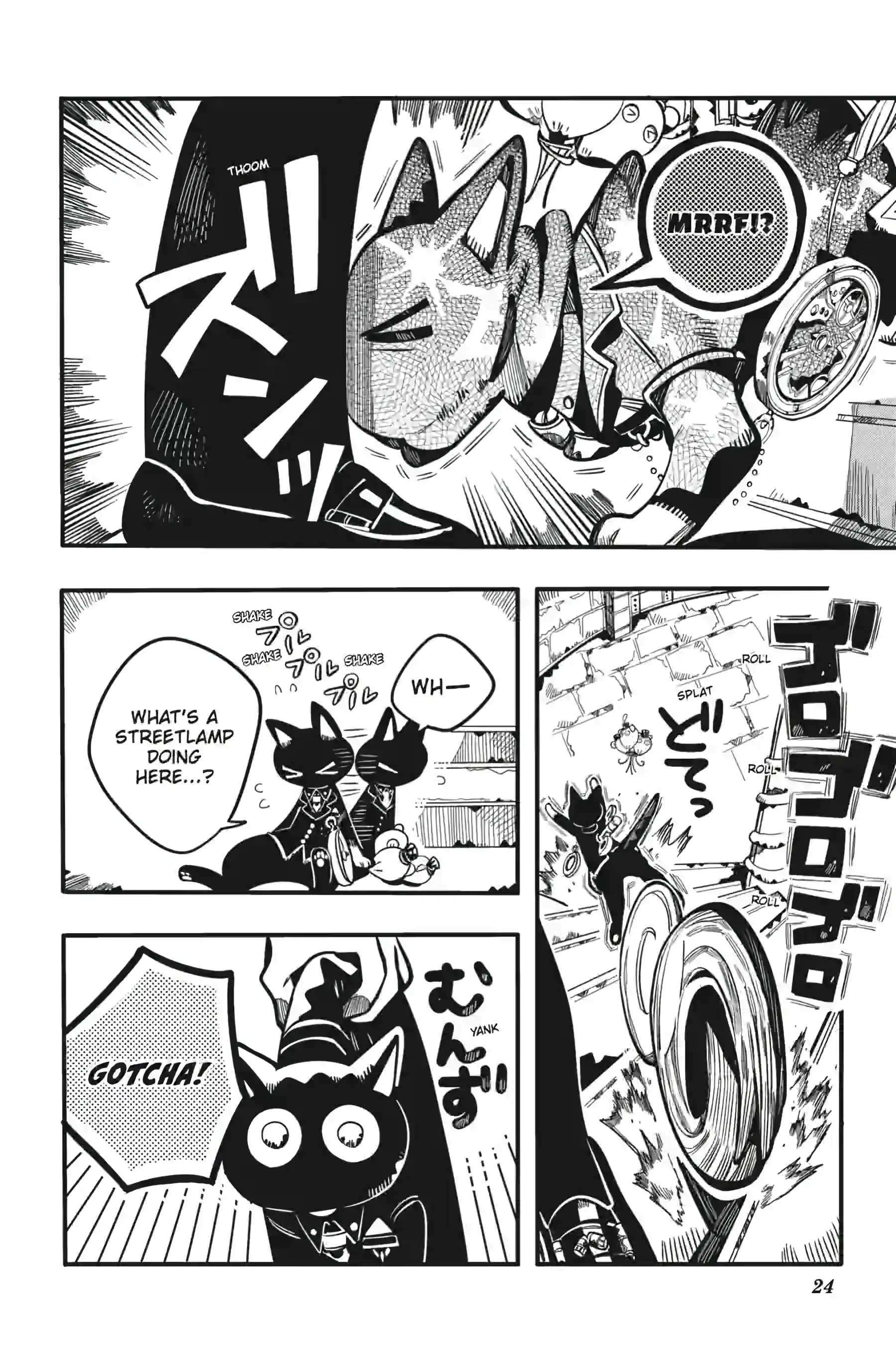 Jibaku Shounen Hanako-kun Chapter 123 page 24