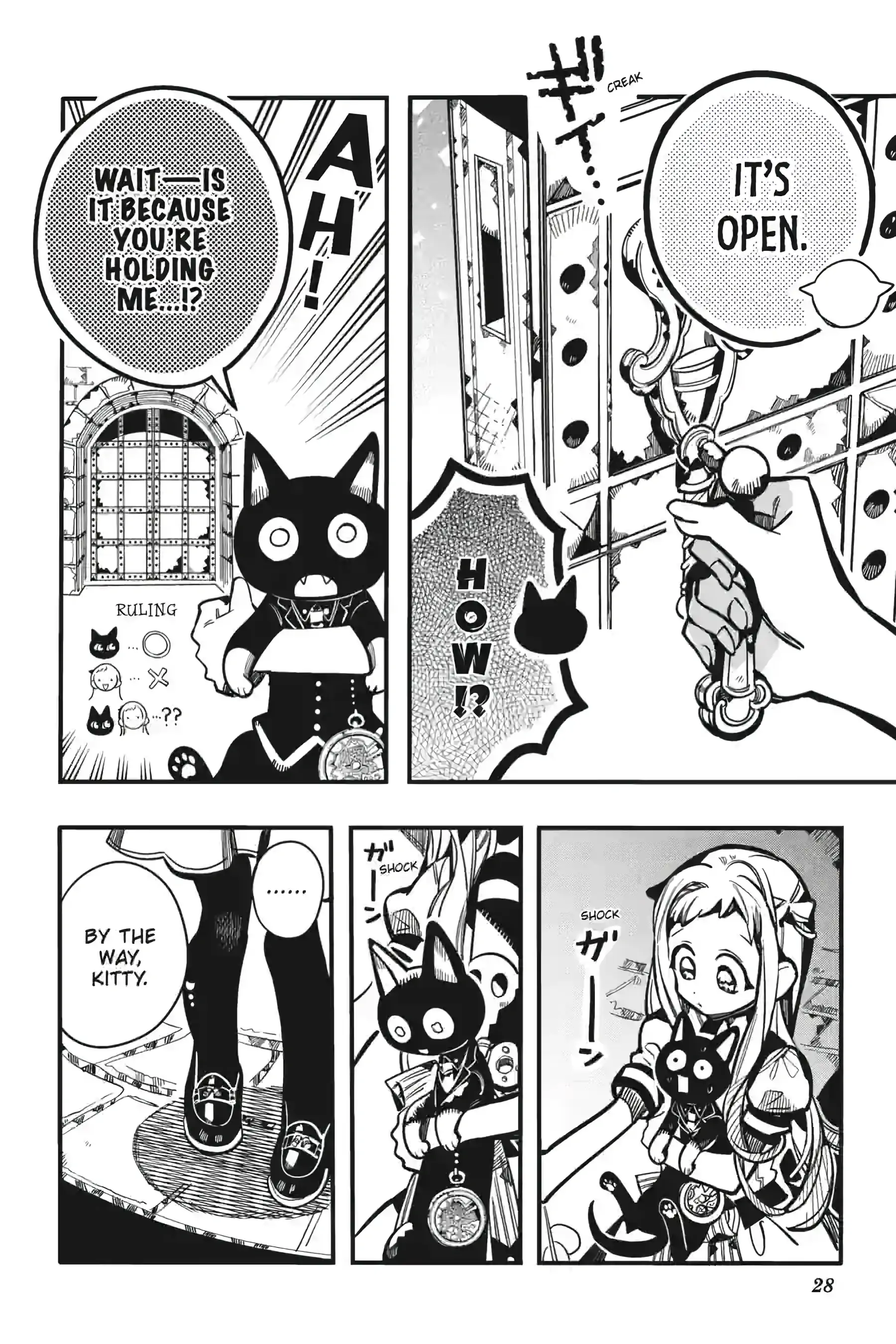 Jibaku Shounen Hanako-kun Chapter 123 page 28