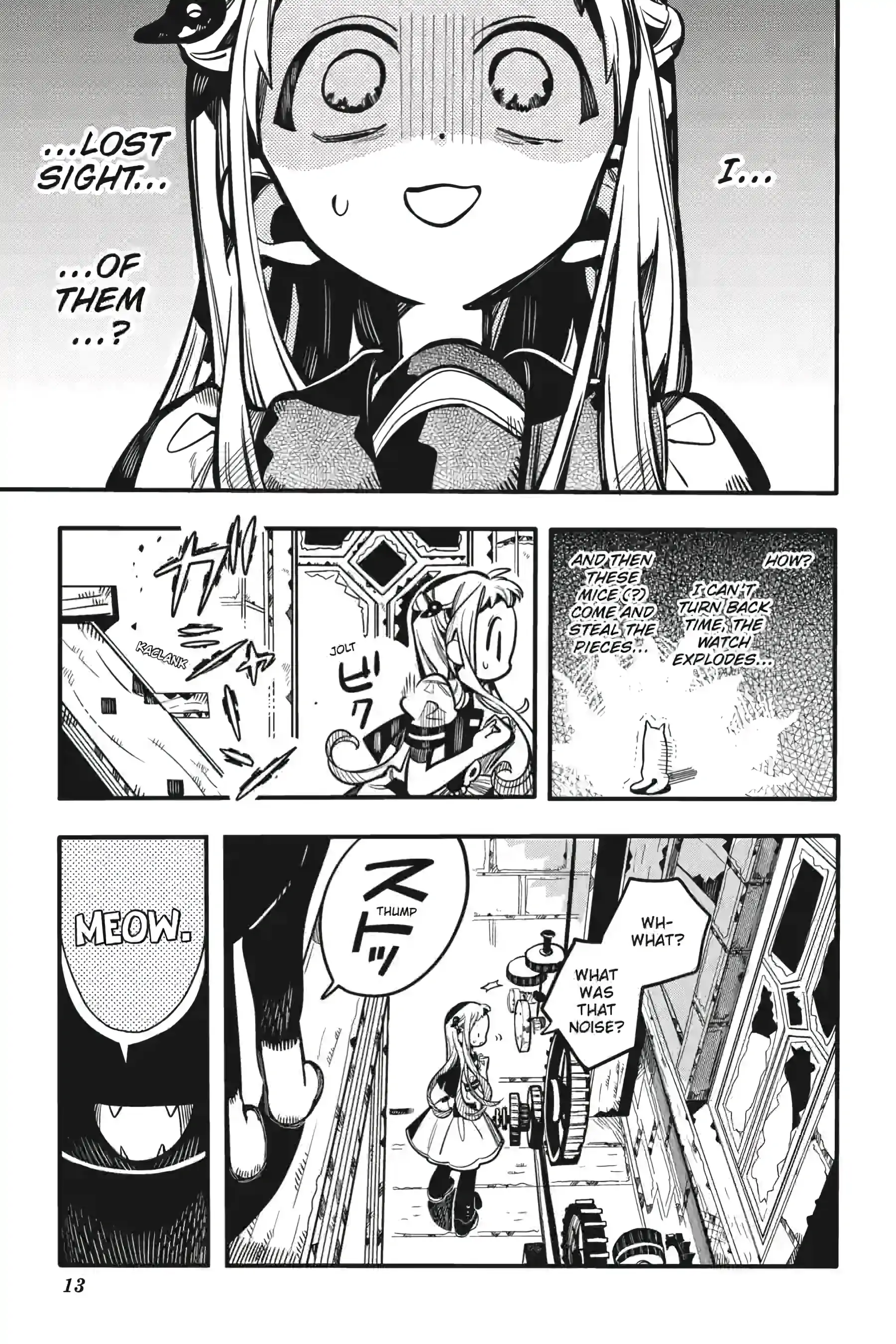 Jibaku Shounen Hanako-kun Chapter 123 page 13