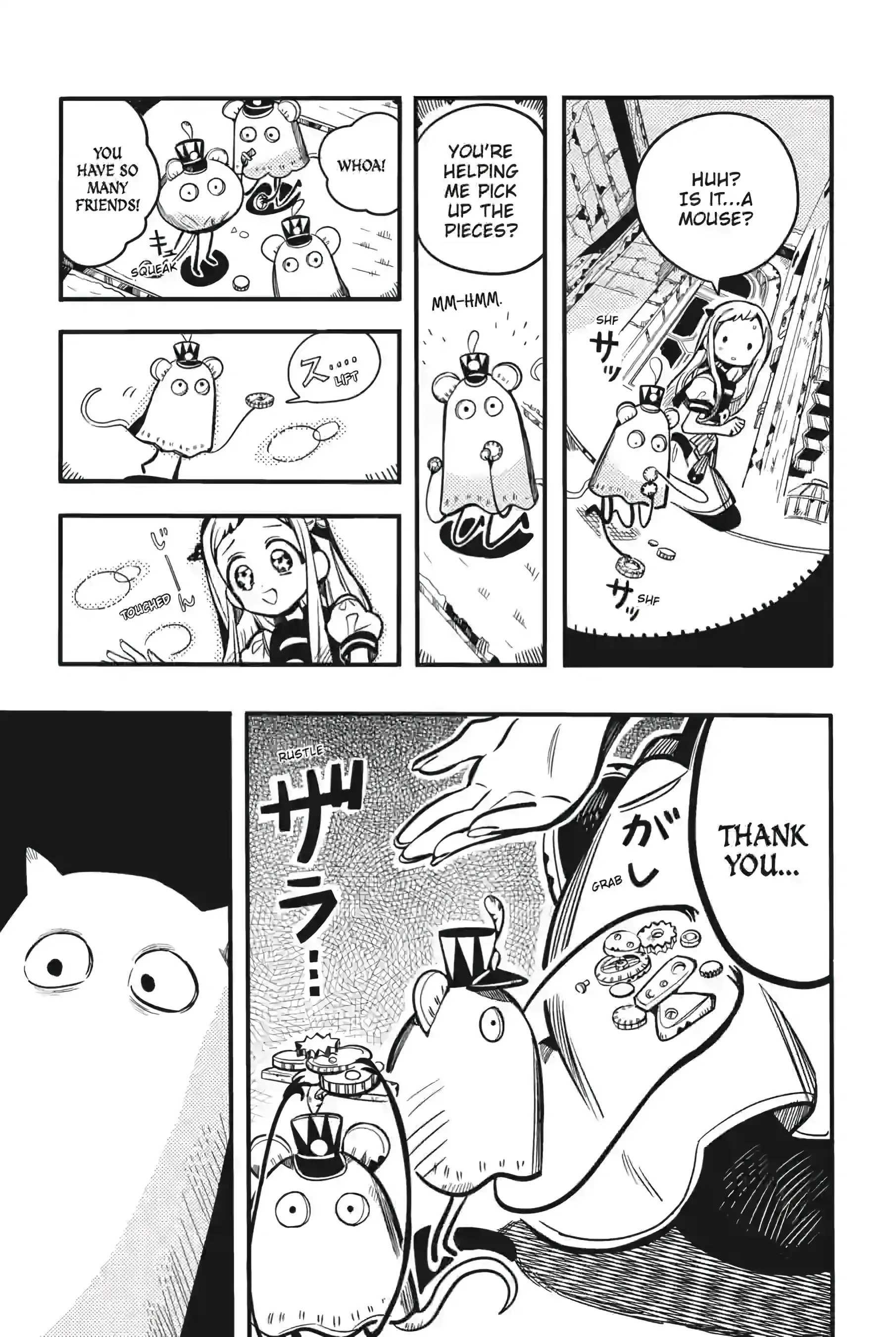 Jibaku Shounen Hanako-kun Chapter 123 page 11