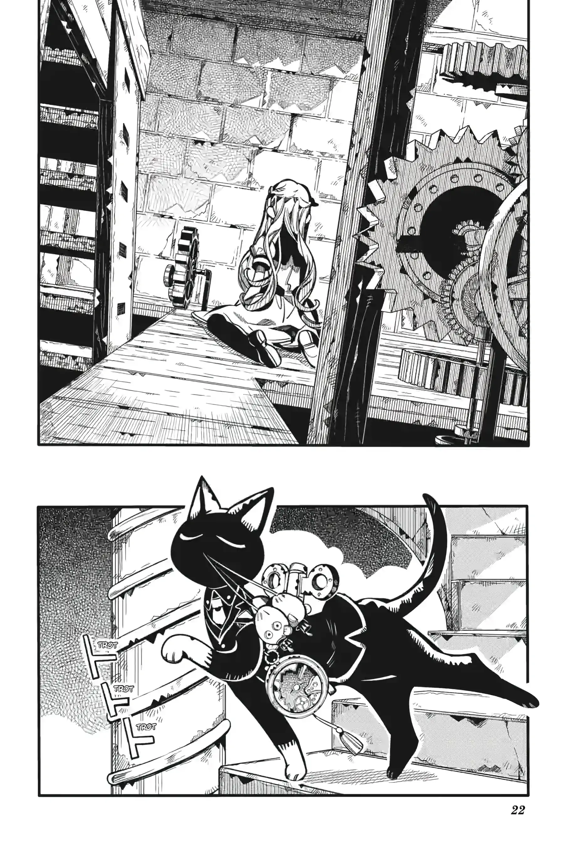 Jibaku Shounen Hanako-kun Chapter 123 page 22