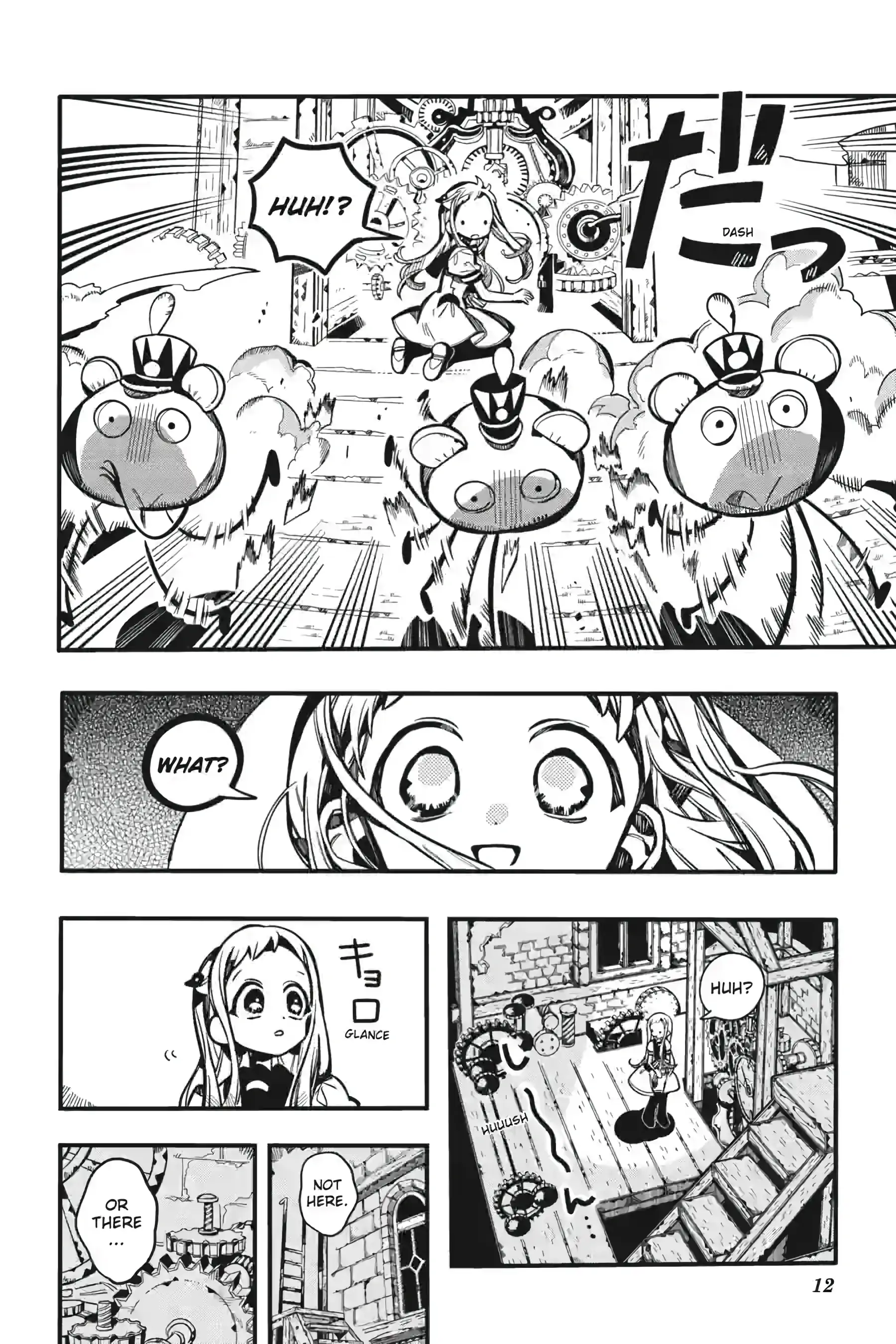 Jibaku Shounen Hanako-kun Chapter 123 page 12