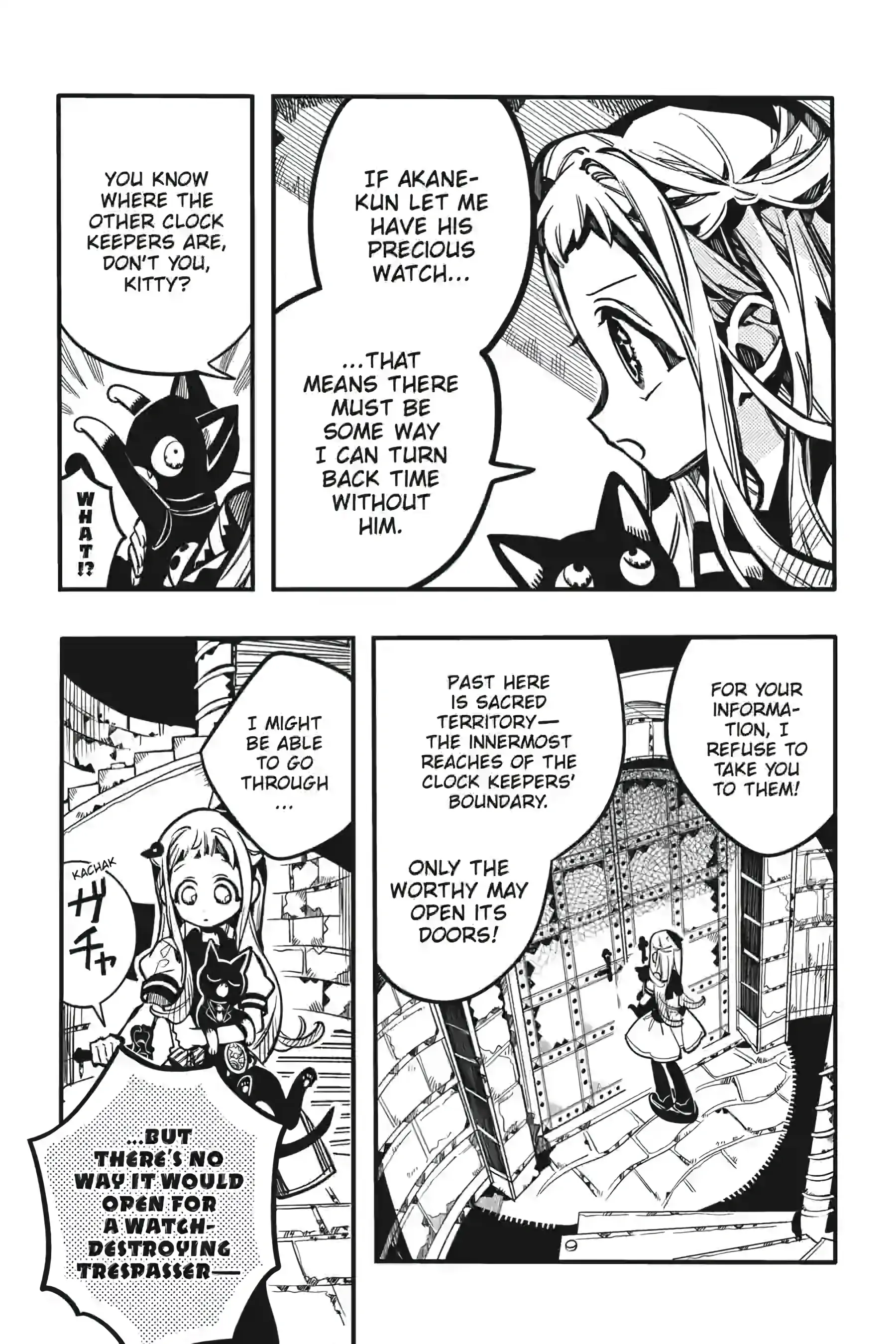 Jibaku Shounen Hanako-kun Chapter 123 page 27