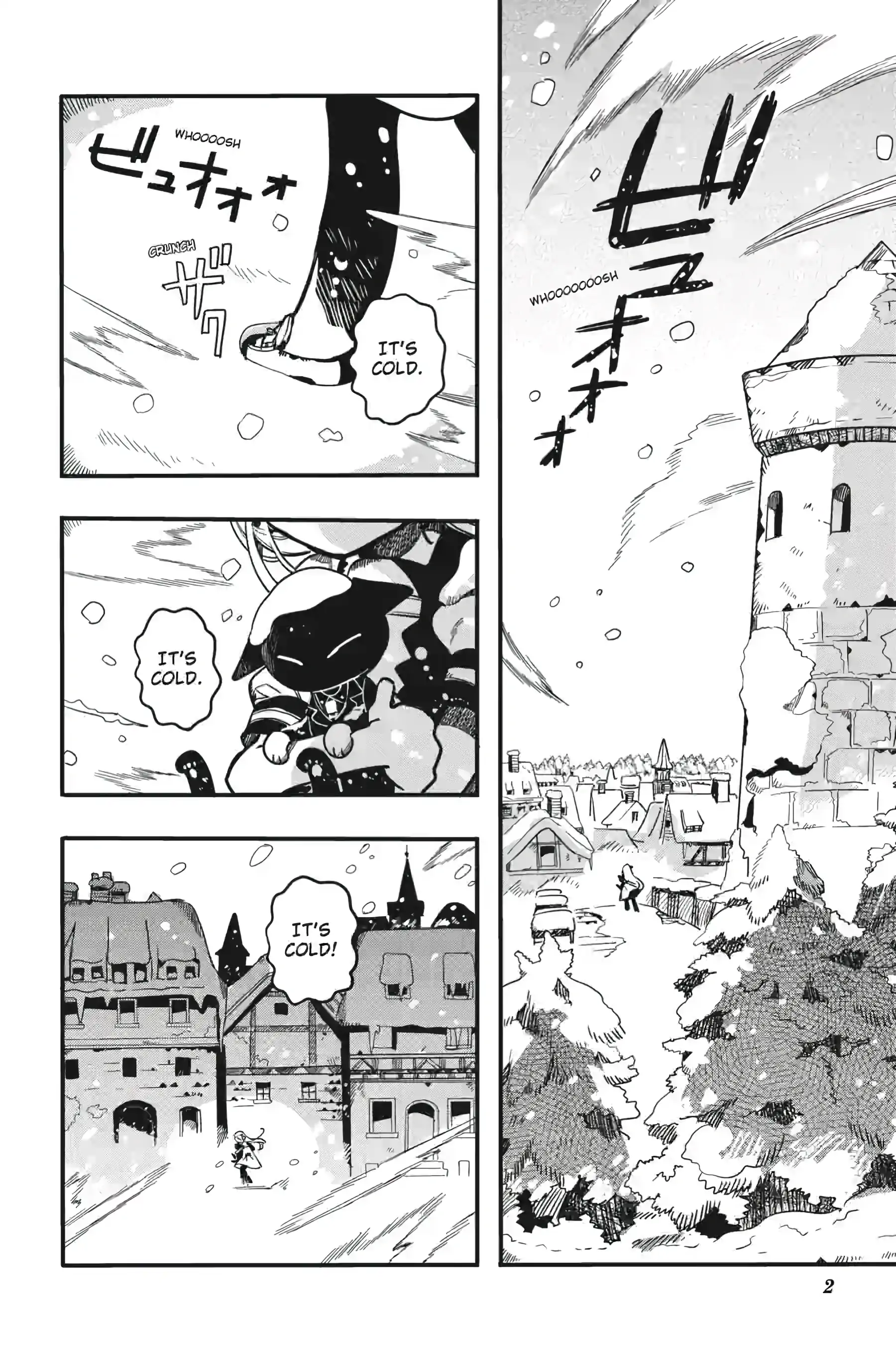 Jibaku Shounen Hanako-kun Chapter 124 page 2