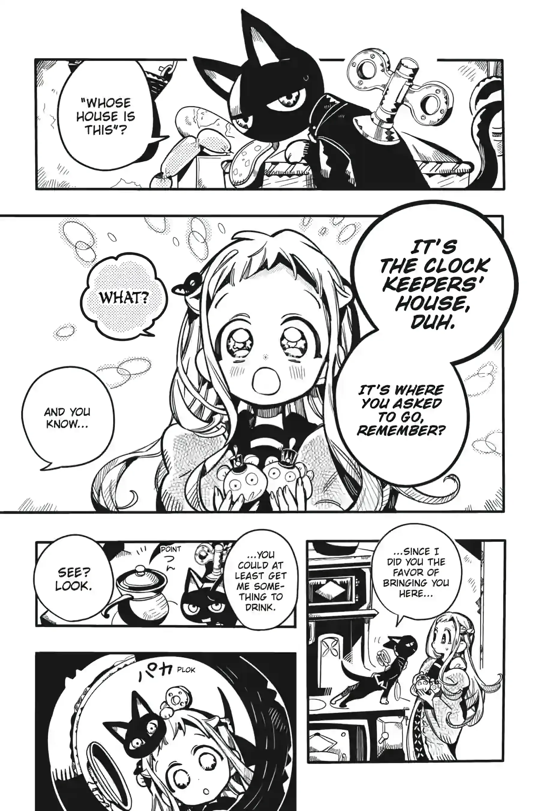 Jibaku Shounen Hanako-kun Chapter 124 page 9