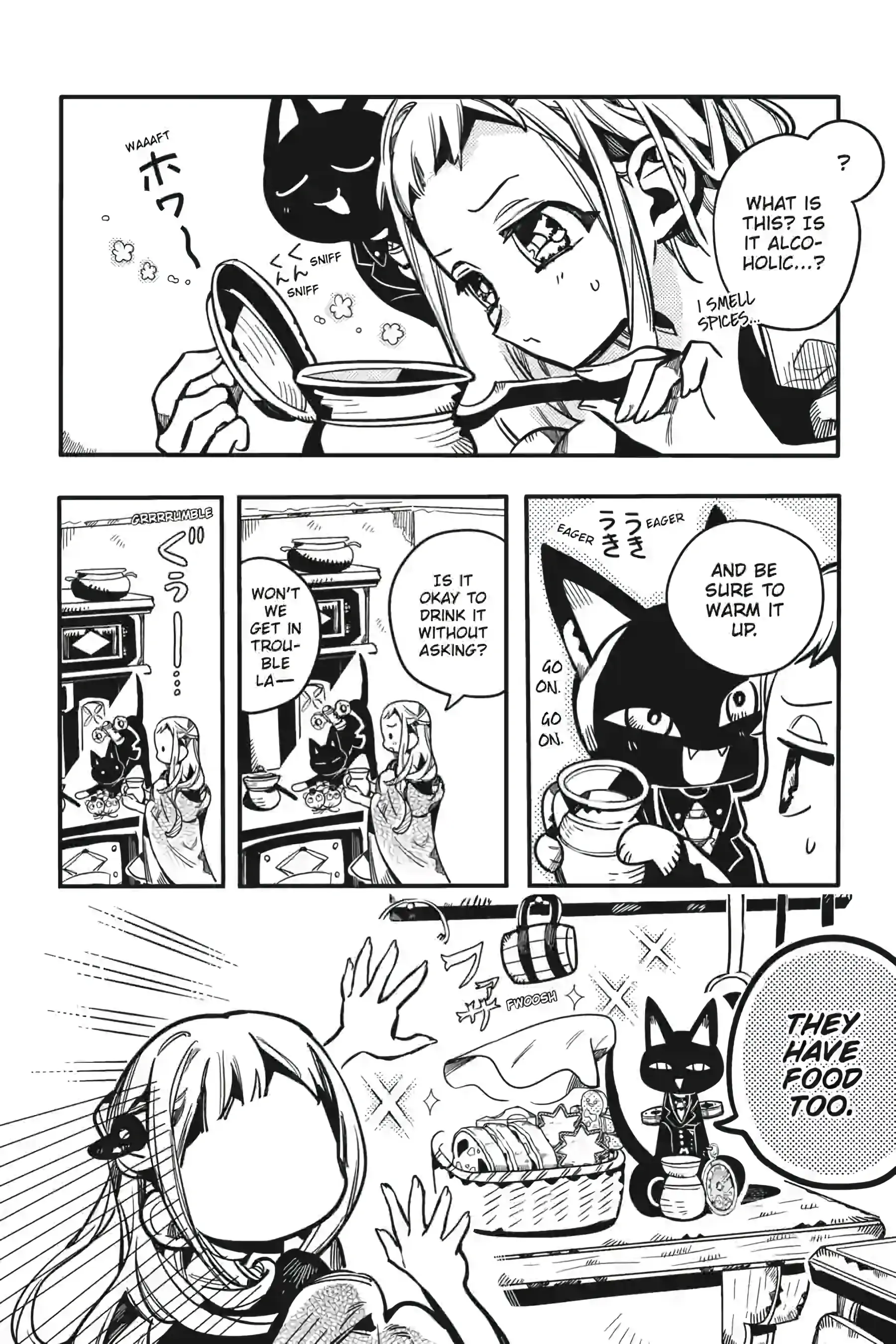 Jibaku Shounen Hanako-kun Chapter 124 page 10