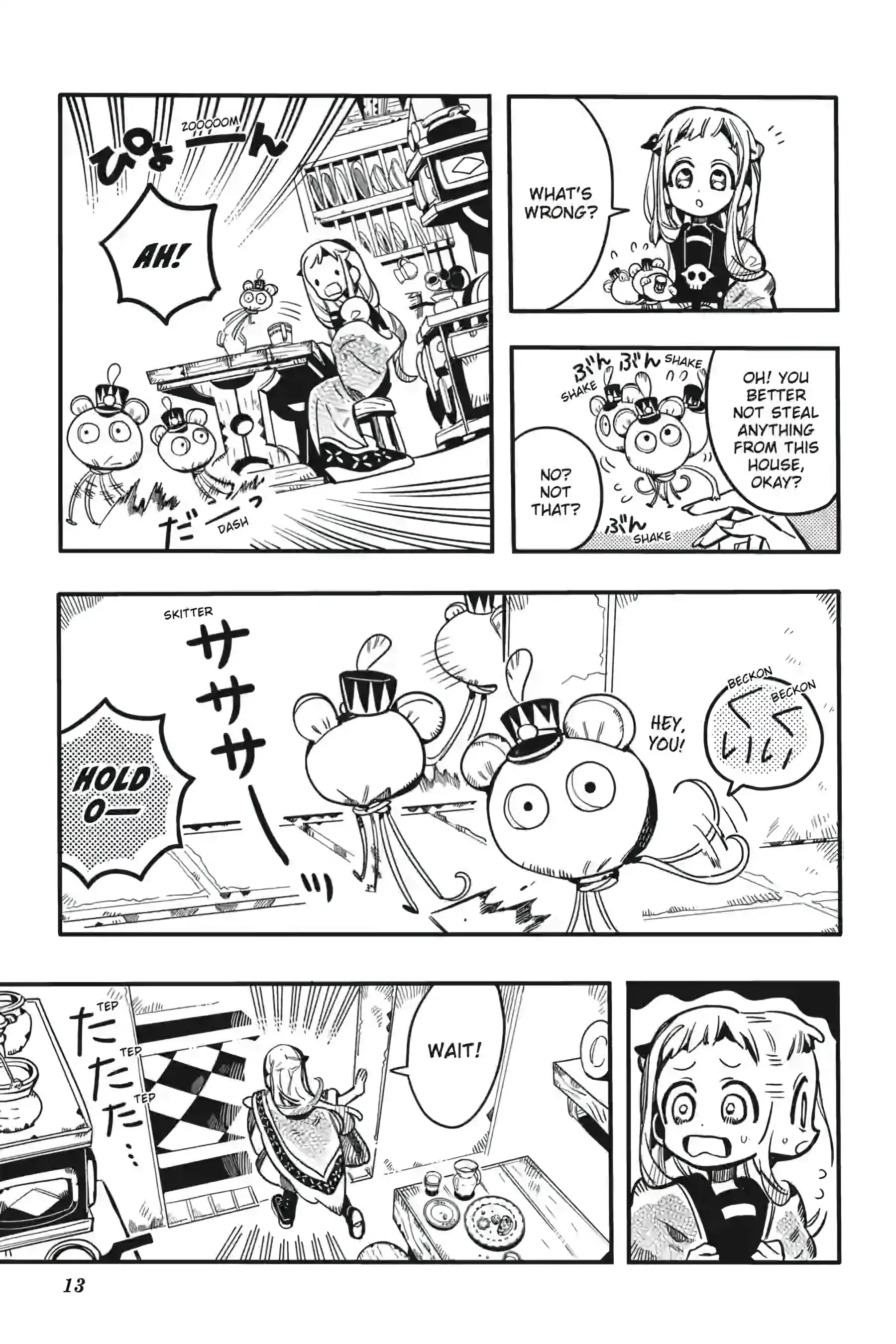 Jibaku Shounen Hanako-kun Chapter 124 page 13