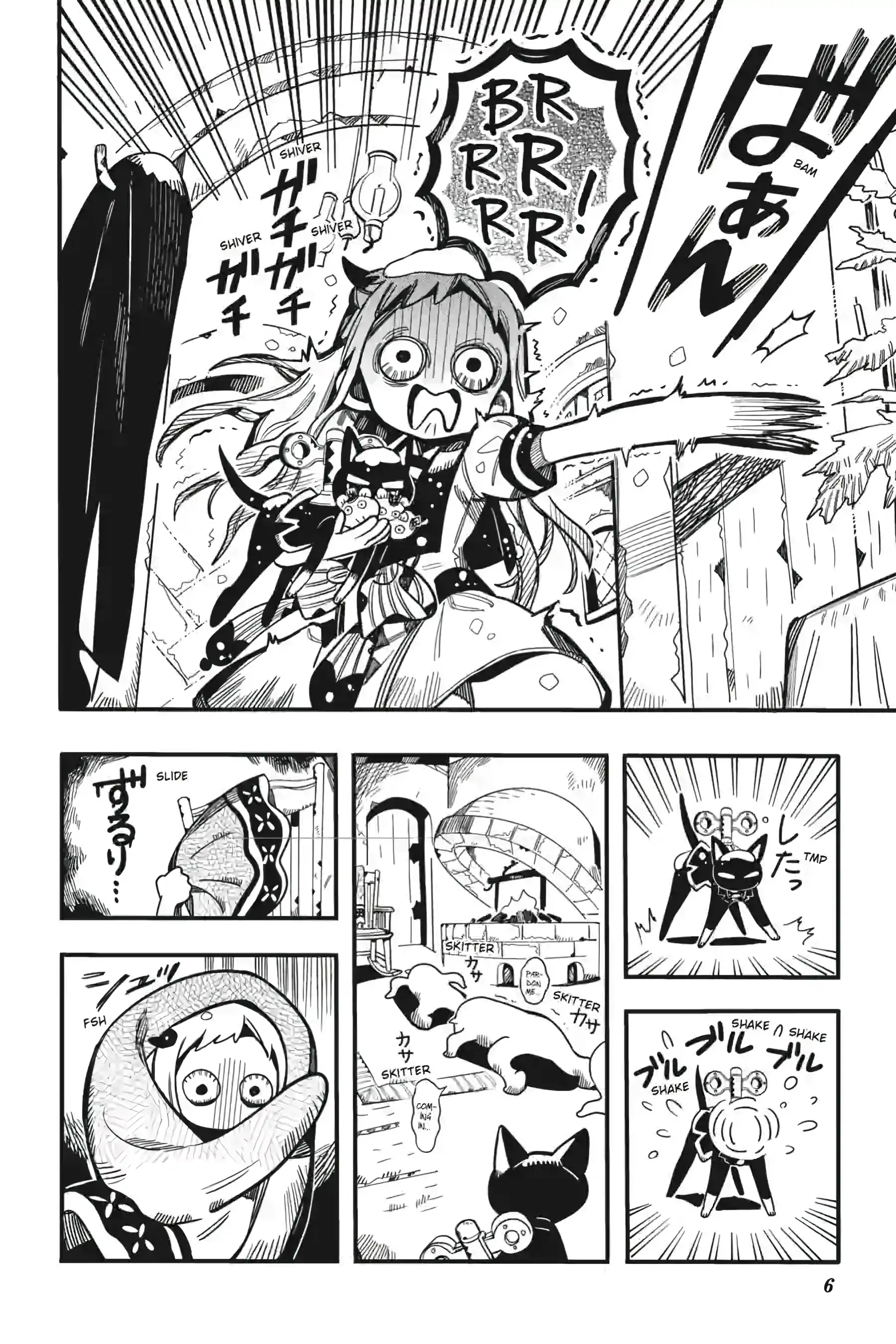 Jibaku Shounen Hanako-kun Chapter 124 page 6