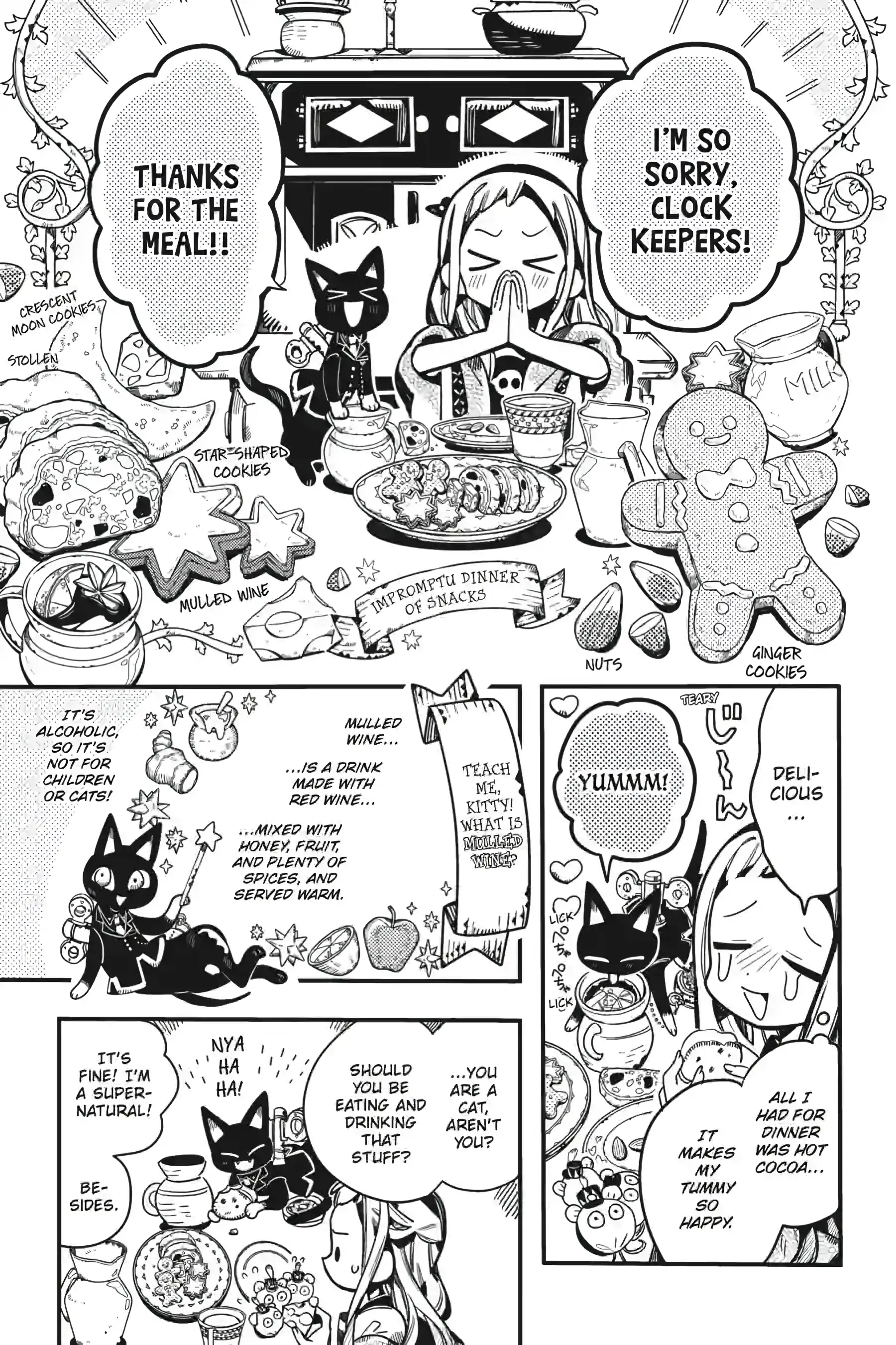 Jibaku Shounen Hanako-kun Chapter 124 page 11