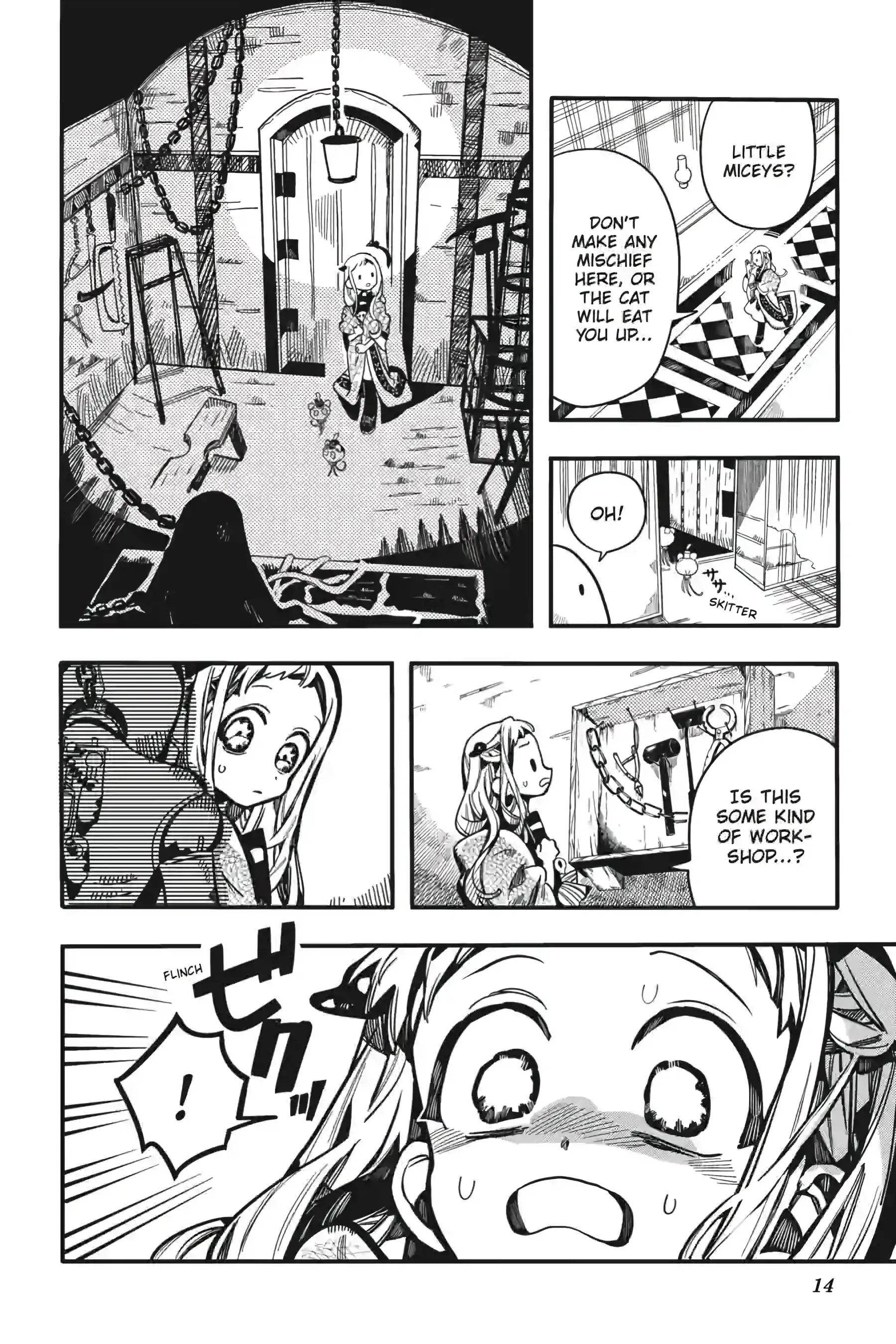 Jibaku Shounen Hanako-kun Chapter 124 page 14