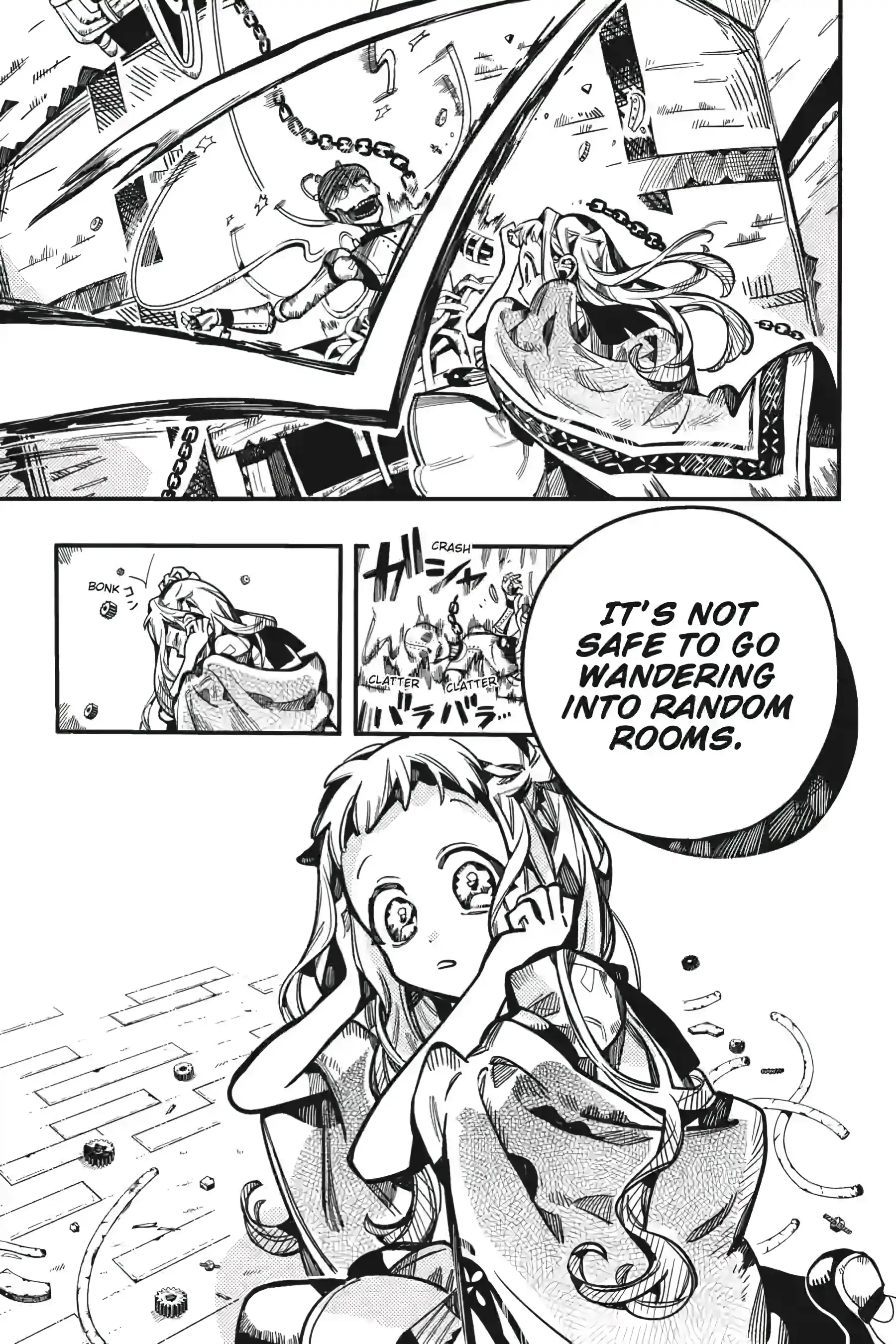 Jibaku Shounen Hanako-kun Chapter 124 page 19