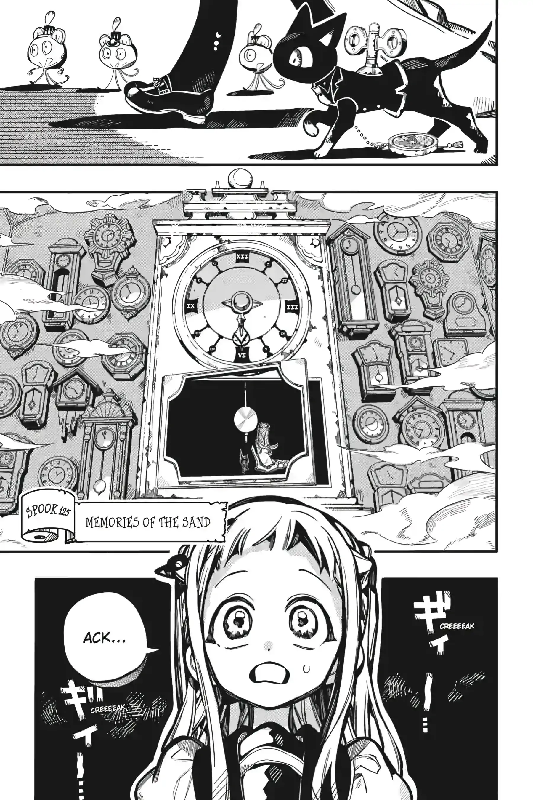 Jibaku Shounen Hanako-kun Chapter 125 page 1