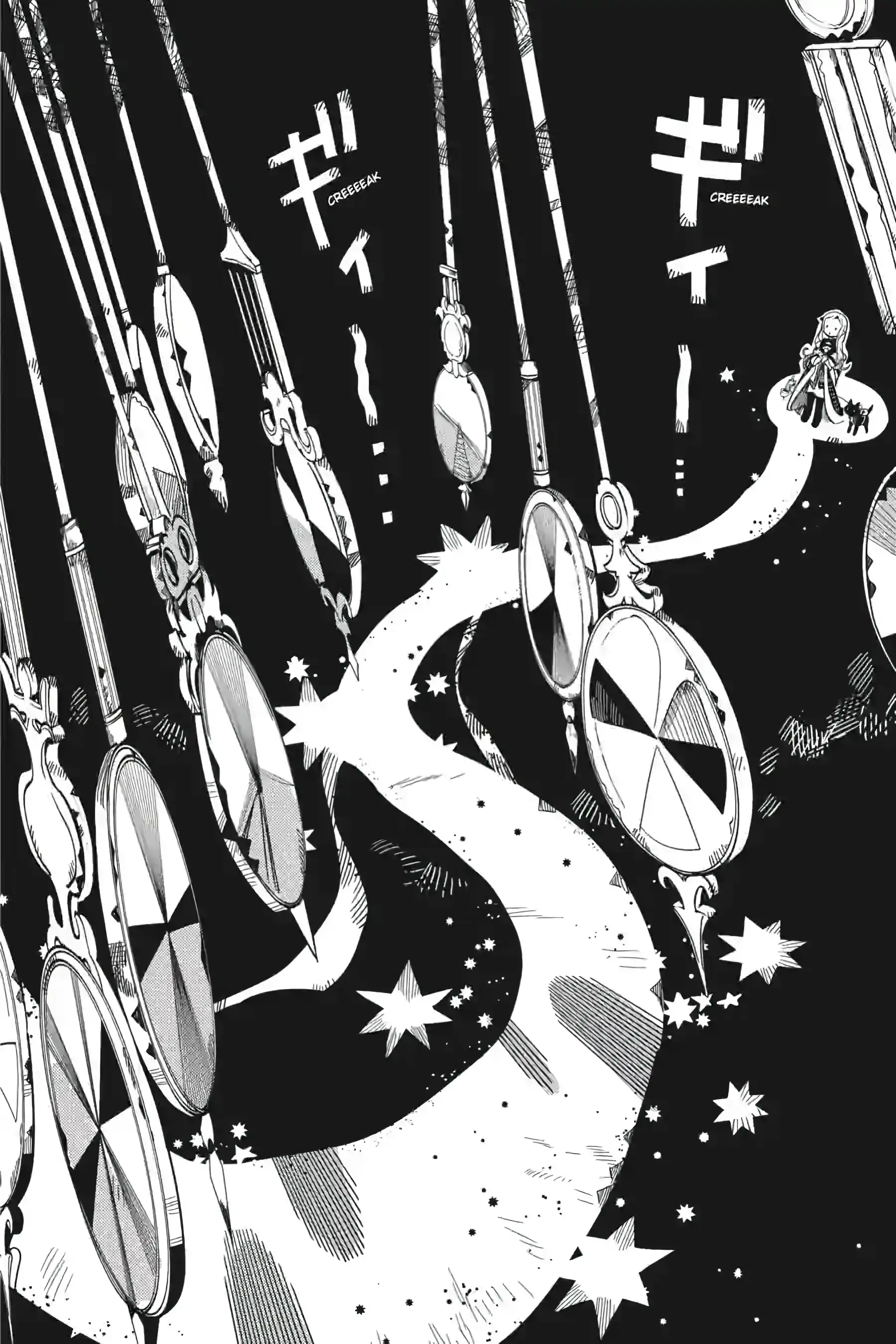 Jibaku Shounen Hanako-kun Chapter 125 page 2