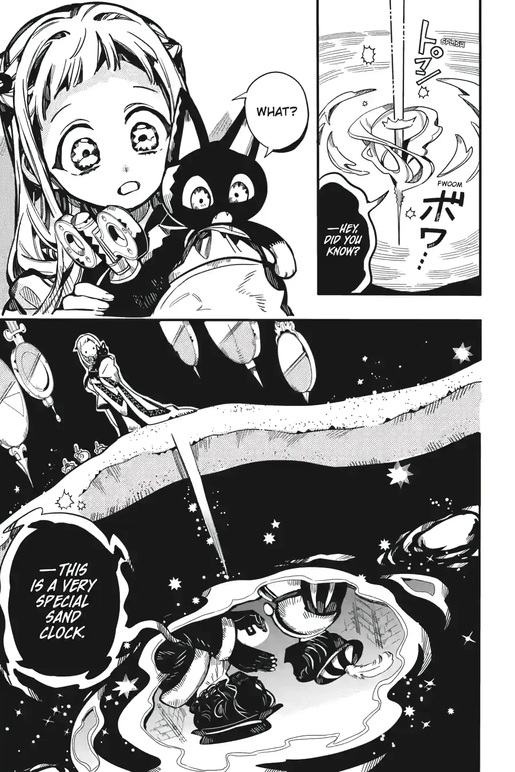 Jibaku Shounen Hanako-kun Chapter 125 page 5