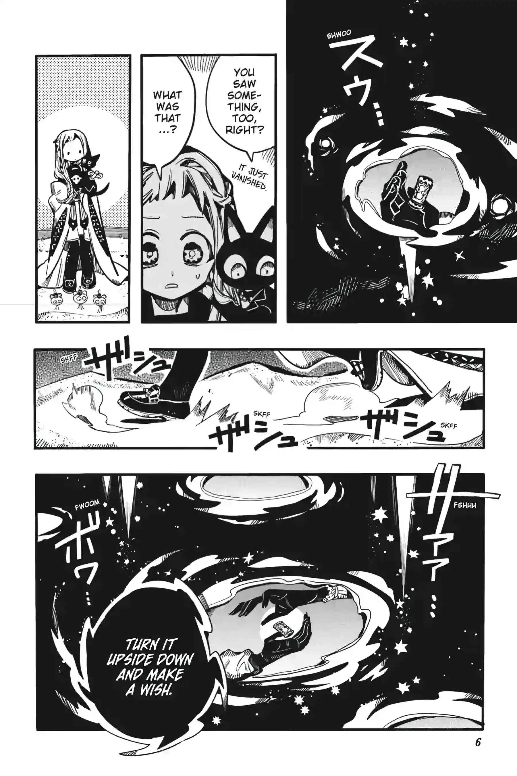 Jibaku Shounen Hanako-kun Chapter 125 page 6