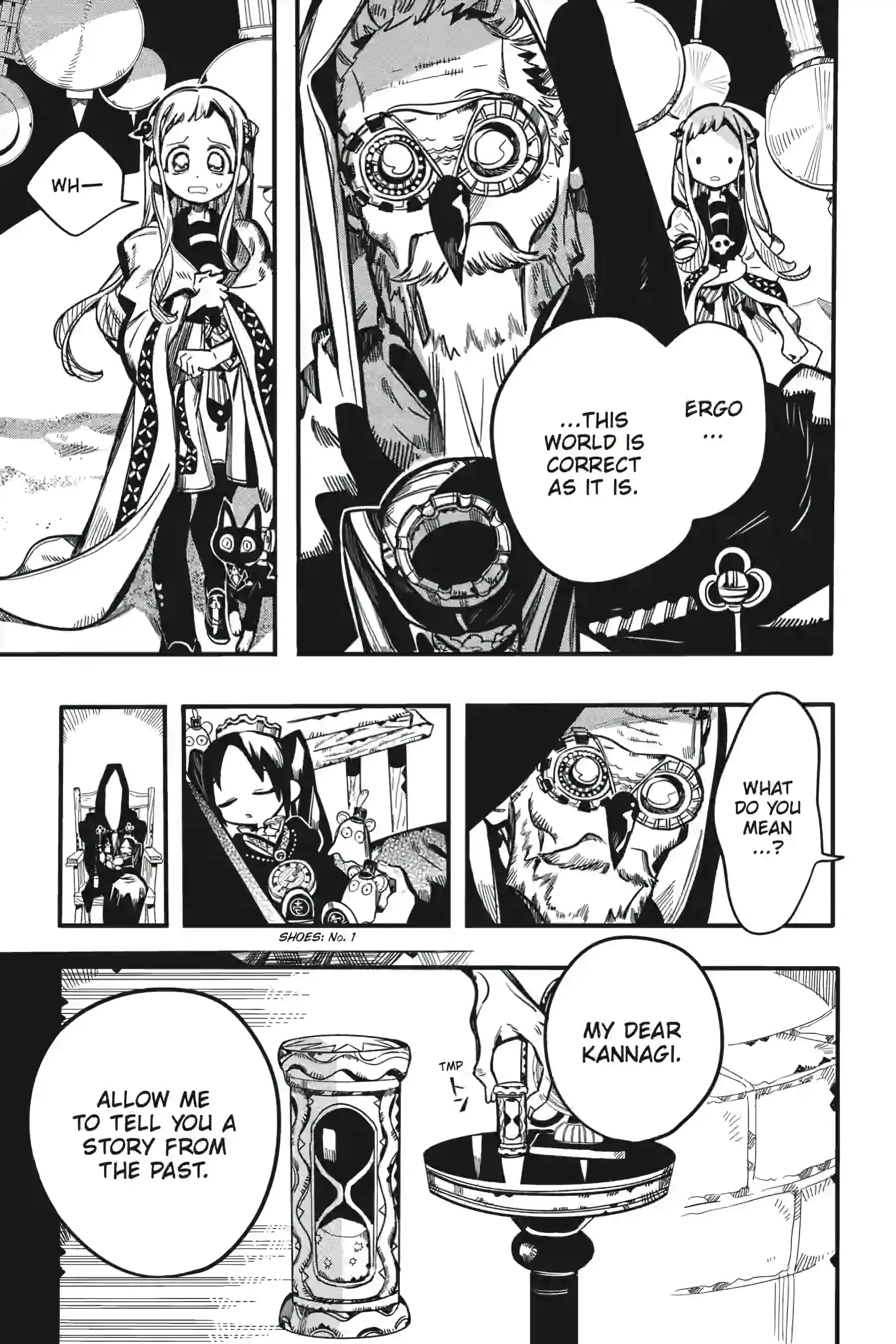 Jibaku Shounen Hanako-kun Chapter 125 page 17