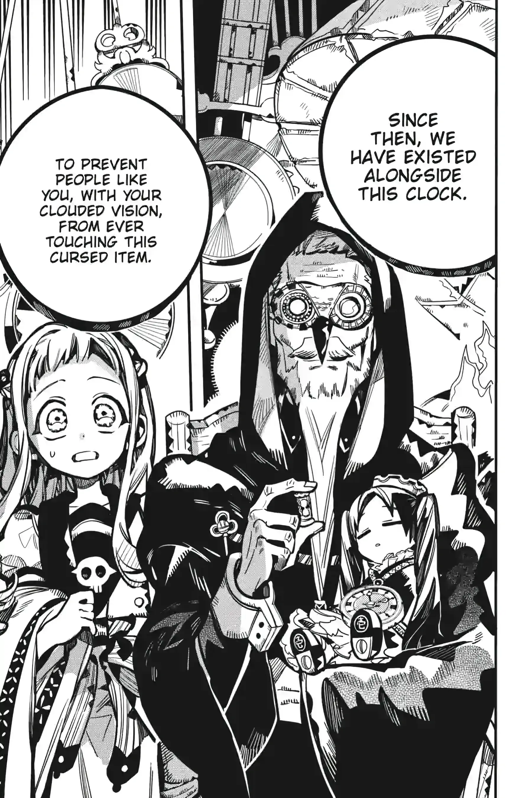 Jibaku Shounen Hanako-kun Chapter 125 page 27