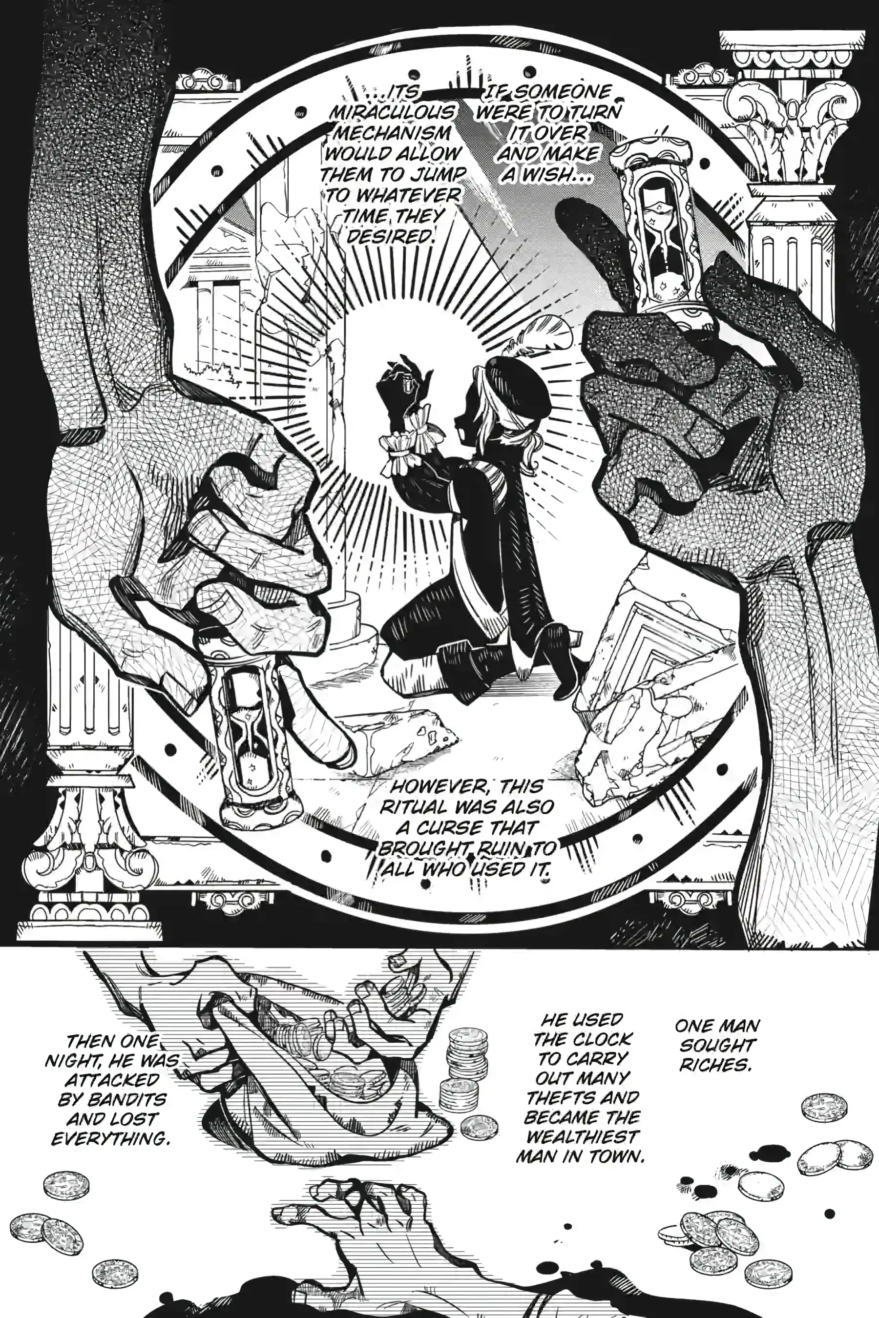 Jibaku Shounen Hanako-kun Chapter 125 page 19