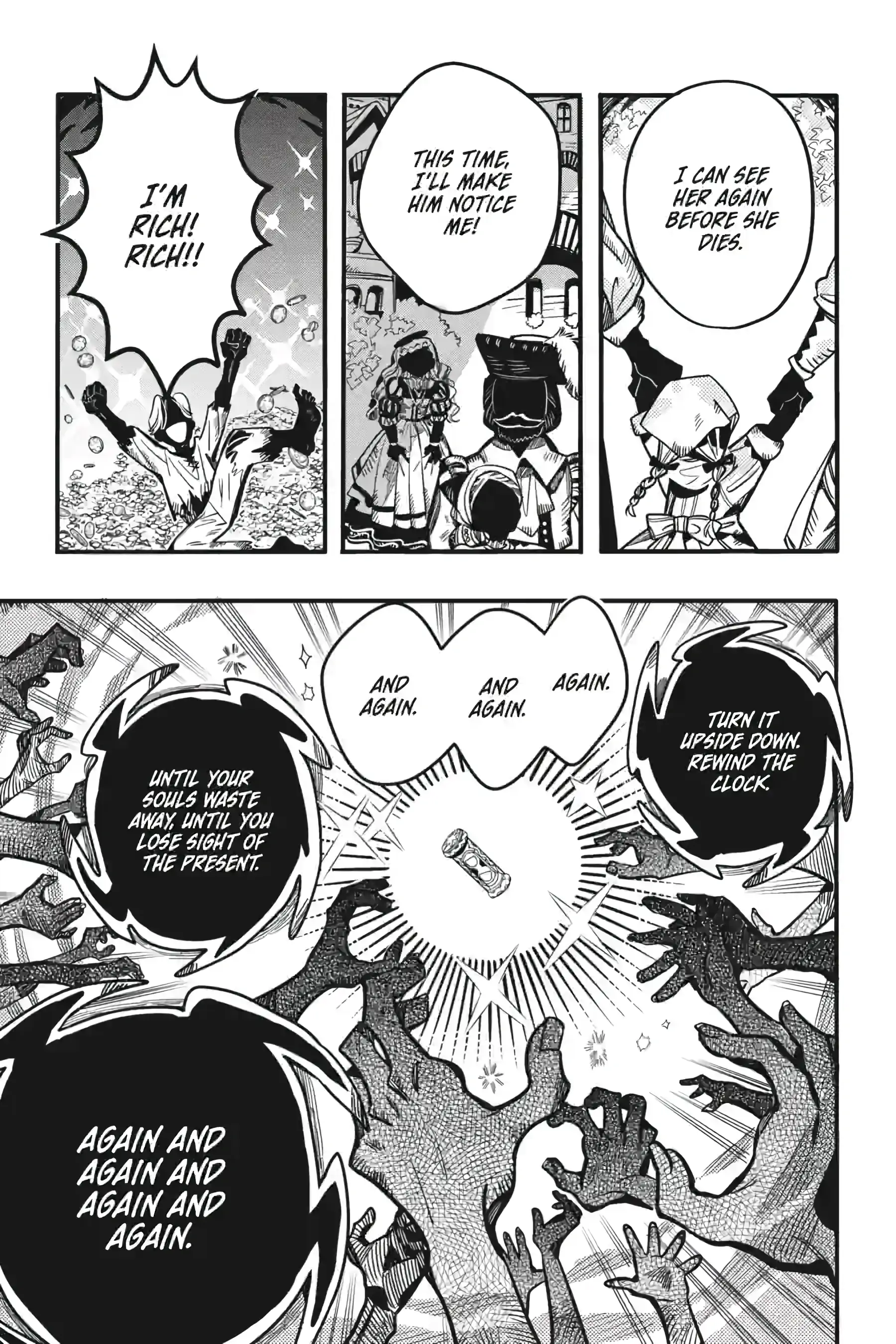 Jibaku Shounen Hanako-kun Chapter 125 page 9