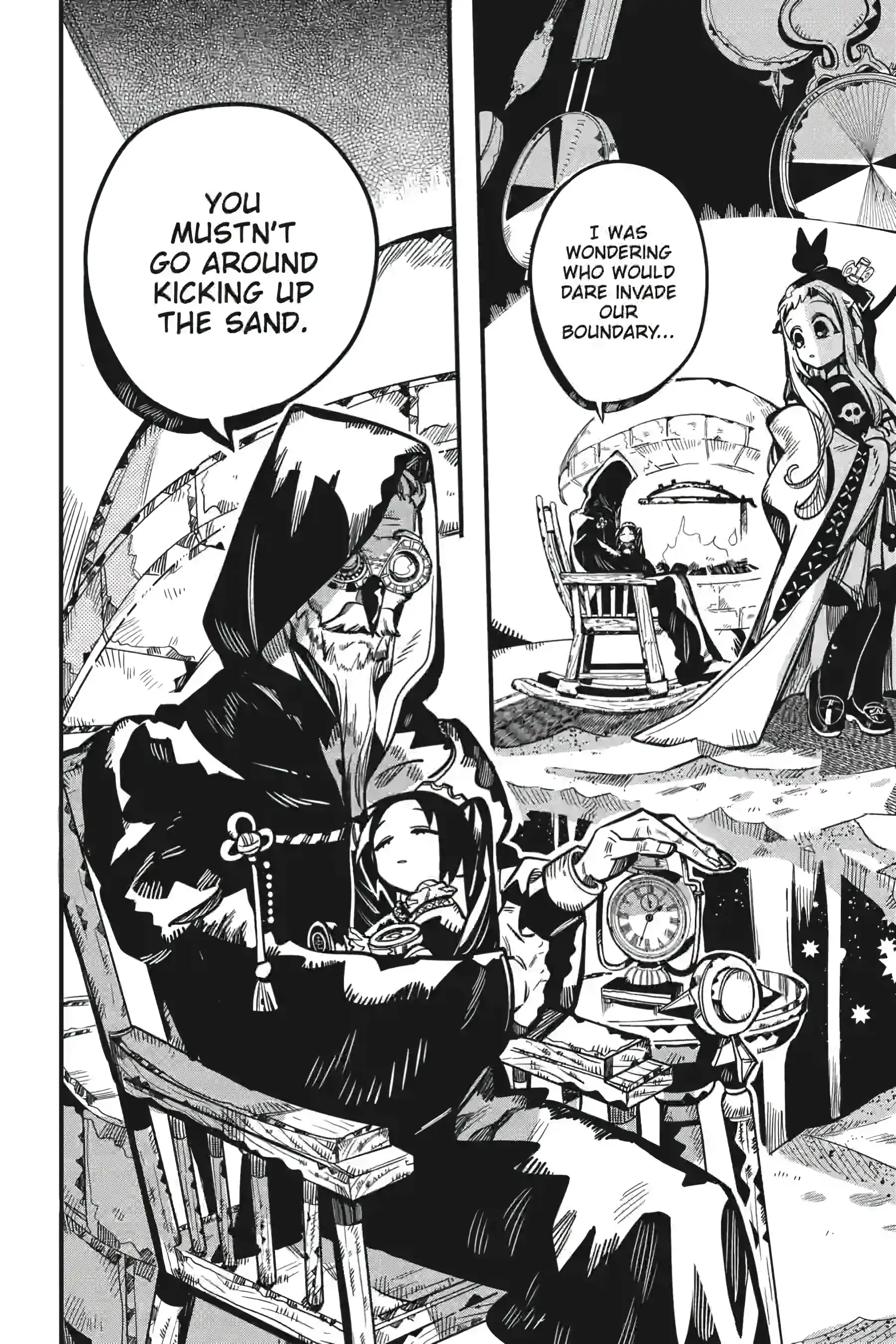 Jibaku Shounen Hanako-kun Chapter 125 page 12