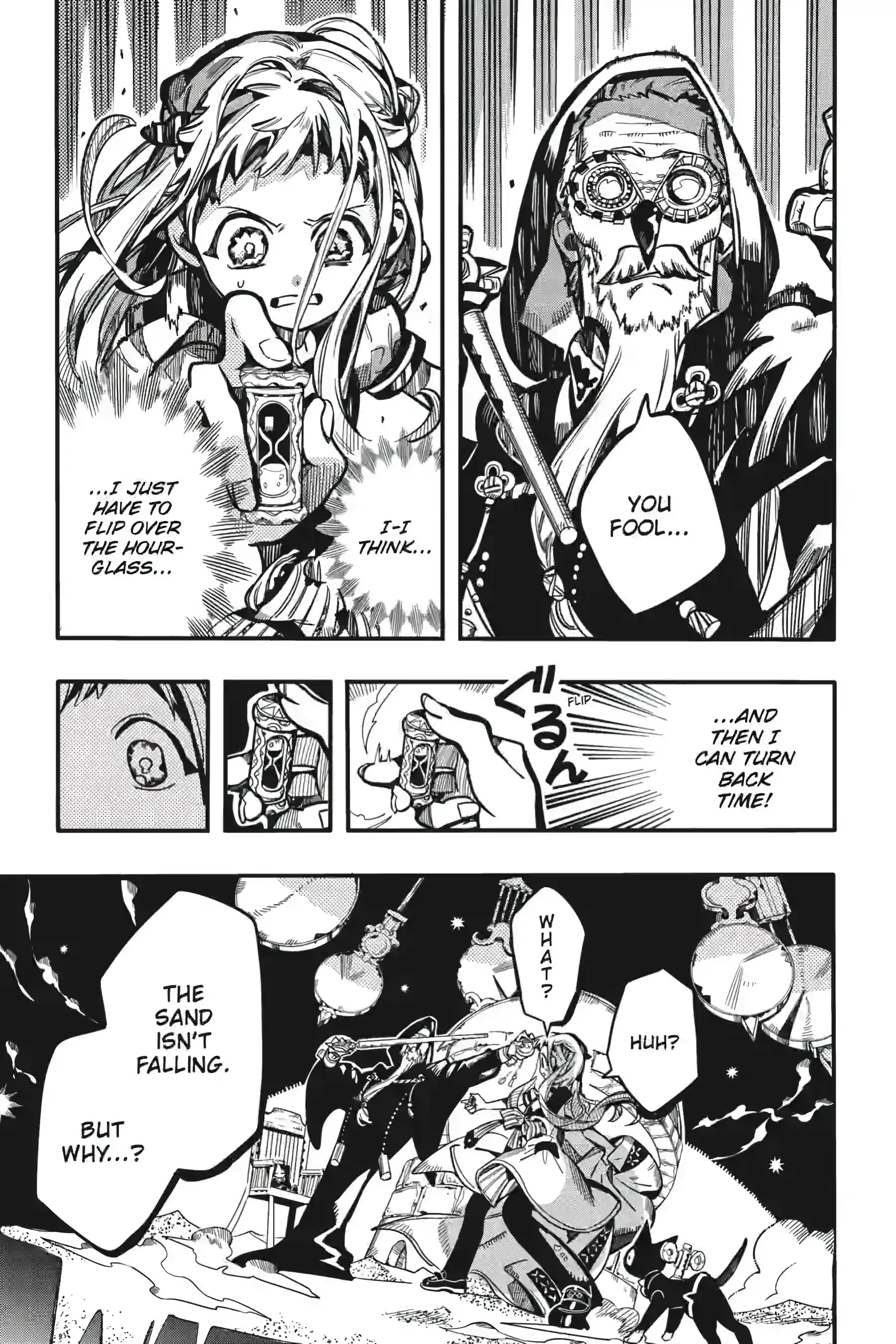 Jibaku Shounen Hanako-kun Chapter 126 page 1