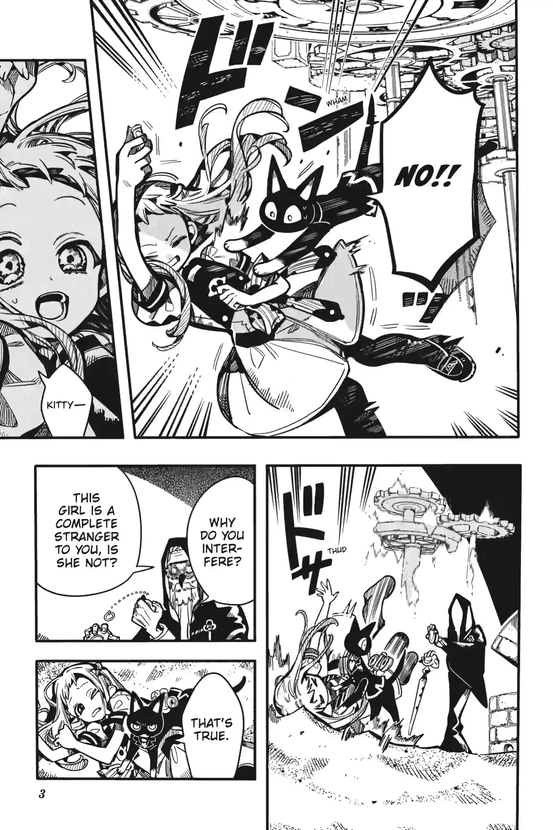Jibaku Shounen Hanako-kun Chapter 126 page 3