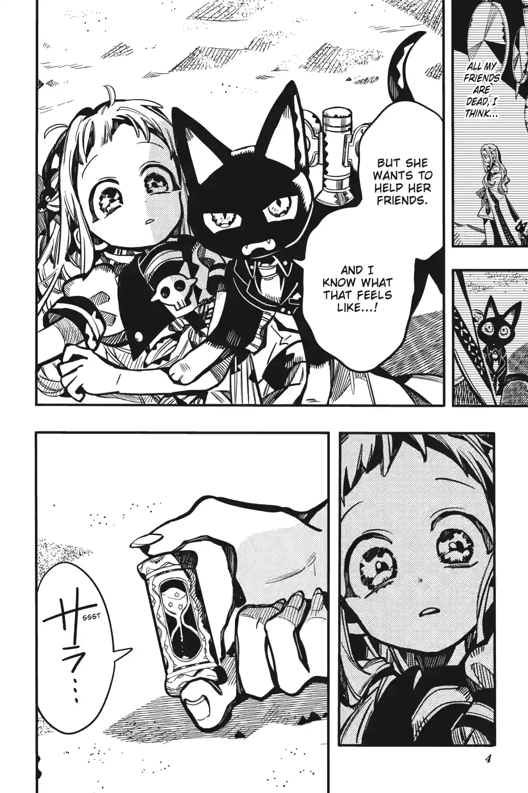 Jibaku Shounen Hanako-kun Chapter 126 page 4