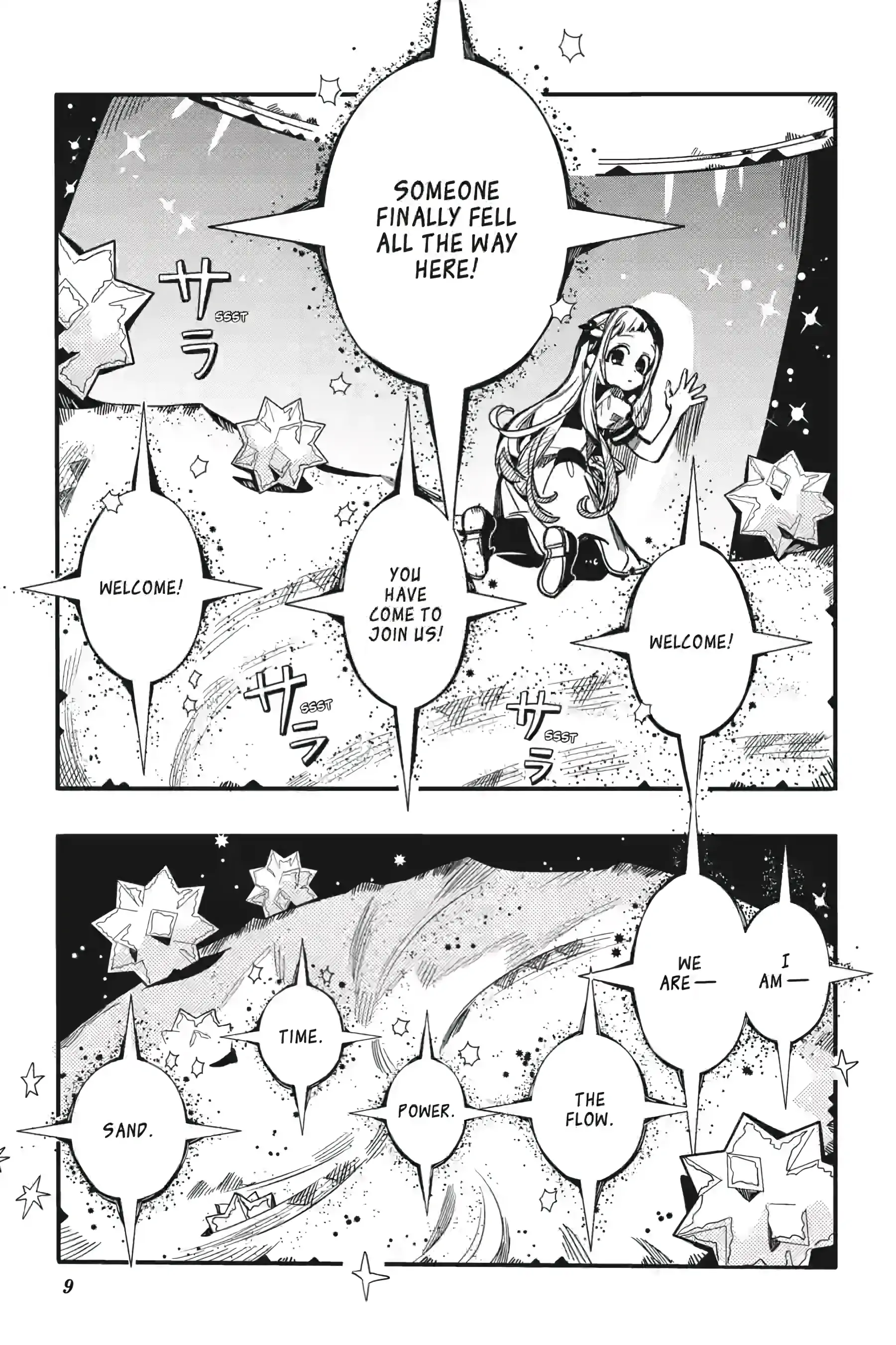 Jibaku Shounen Hanako-kun Chapter 126 page 9